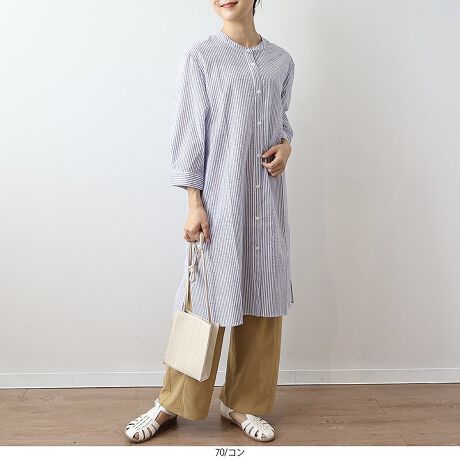 [^:342176-73]CVATbJ[XgCṽVcsyfUCzVATbJ[fނCł₩ȃohJ[̃VcsłB݌̓ohJ[ɂ邱ƂŁAƃJWAɌ܂܂ghɍEȂx[VbNȃfUC1ŊAfC[ɒ񂵂łfUCłBhbvV_[Œ悢gƁA9ɐݒBeɂ͂ƕ֗ȃ|PbgtłB6LWEBTCYłyfށzCŃVɂȂɂVATbJ[fނgpĂ܂Bʊ̂\ʊłƂGB[[[[[[[[[[[[[[[[[FLLkFnF[[[[[[[[[[[[[[[[[yFWJzQFWJEIW@(sN@F@sN~It@XgCv)ER@(lCr[@F@R~It@XgCv)yX^COz1ŒĂAHDƂĂLX^COy݂܂BeɃXbgĂ̂ŃfjȂǂ̃Xpc烏Chpc܂łǂȃVGbg̃pcƍ킹ĒĂoX̗ǂX^COɎdオ܂BsCɓo^tłȏ񂪂ςEuîCɓo^vōēגʒmAlCACẽXg1_ʒmAZ[ʒmȏ󂯎邱Ƃł܂BEuuĥCɓo^vSHOP̐VACeēׂȂǁAȏ󂯎邱Ƃł܂Iyuhz|MB mint breeze Gr[~gu[YyăLCxADxJWAe[}L,LL,3L,4L,5L傫TCỸuhB蒅Aۂ肳AvXTCYAO}[ɑxĂ܂BpV[Fꂢ߃JWAR[fBl[g@s o| i q H d JWAf[g R[f  wZs