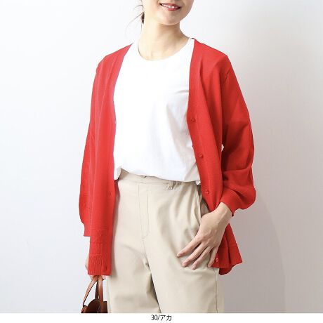 [^:342478-73]yڐG⊴zy₩ȓ҂݂̃jbgJ[fBKyfUCzƑɓ҂ݖ͗lꂽ}`J[fBKBVvVlbÑJ[fBKɂ肰Ȃ҂ݖ͗lANZgƂȂ؂₩o܂B肪悭ȂfނȂ̂ŃOV[YpĂ܂BtẴV[Yɂ҂Ȍy₩ȒSnŁATbƉHD邾łꂪ܂܂Bꂩ̎̎O΍ƂĂ劈IZ8̃fUCŁAƂłByfށzƂ[~iC̓V҂݂łB12G̃nCQ[WŌȂjbgBGƂЂƊڐG⊴@\tłB[[[[[[[[[[[[[[[[[FAC{[݂̂LLkFL藠nF[[[[[[[[[[[[[[[[[yFWJz3FWJEAJ@(bh@)EAC{[@(N[@@Cgx[W)ER@(lCr[@F)yX^COzJWA炫ꂢ߂܂ŁALR[fBl[g\ȃJ[fBKłBJbg\[C[hJWAX^CAs[X킹K[[X^C܂ŕLR[fƑQ̃ACełB̃X^CɃvXŃR[fBl[gĒƂxUPBsCɓo^tłȏ񂪂ςEuîCɓo^vōēגʒmAlCACẽXg1_ʒmAZ[ʒmȏ󂯎邱Ƃł܂BEuuĥCɓo^vSHOP̐VACeēׂȂǁAȏ󂯎邱Ƃł܂Iyuhz|MB mint breeze Gr[~gu[YyăLCxADxJWAe[}L,LL,3L,4L,5L傫TCỸuhB蒅Aۂ肳AvXTCYAO}[ɑxĂ܂BpV[Fꂢ߃JWAR[fBl[g@s o| i q H d JWAf[g R[f  wZs