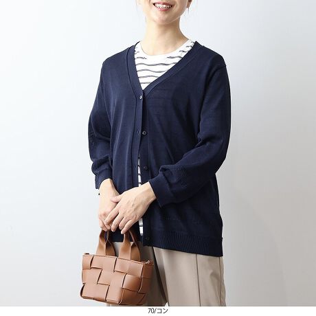 [^:342478-73]yڐG⊴zy₩ȓ҂݂̃jbgJ[fBKyfUCzƑɓ҂ݖ͗lꂽ}`J[fBKBVvVlbÑJ[fBKɂ肰Ȃ҂ݖ͗lANZgƂȂ؂₩o܂B肪悭ȂfނȂ̂ŃOV[YpĂ܂BtẴV[Yɂ҂Ȍy₩ȒSnŁATbƉHD邾łꂪ܂܂Bꂩ̎̎O΍ƂĂ劈IZ8̃fUCŁAƂłByfށzƂ[~iC̓V҂݂łB12G̃nCQ[WŌȂjbgBGƂЂƊڐG⊴@\tłB[[[[[[[[[[[[[[[[[FAC{[݂̂LLkFL藠nF[[[[[[[[[[[[[[[[[yFWJz3FWJEAJ@(bh@)EAC{[@(N[@@Cgx[W)ER@(lCr[@F)yX^COzJWA炫ꂢ߂܂ŁALR[fBl[g\ȃJ[fBKłBJbg\[C[hJWAX^CAs[X킹K[[X^C܂ŕLR[fƑQ̃ACełB̃X^CɃvXŃR[fBl[gĒƂxUPBsCɓo^tłȏ񂪂ςEuîCɓo^vōēגʒmAlCACẽXg1_ʒmAZ[ʒmȏ󂯎邱Ƃł܂BEuuĥCɓo^vSHOP̐VACeēׂȂǁAȏ󂯎邱Ƃł܂Iyuhz|MB mint breeze Gr[~gu[YyăLCxADxJWAe[}L,LL,3L,4L,5L傫TCỸuhB蒅Aۂ肳AvXTCYAO}[ɑxĂ܂BpV[Fꂢ߃JWAR[fBl[g@s o| i q H d JWAf[g R[f  wZs