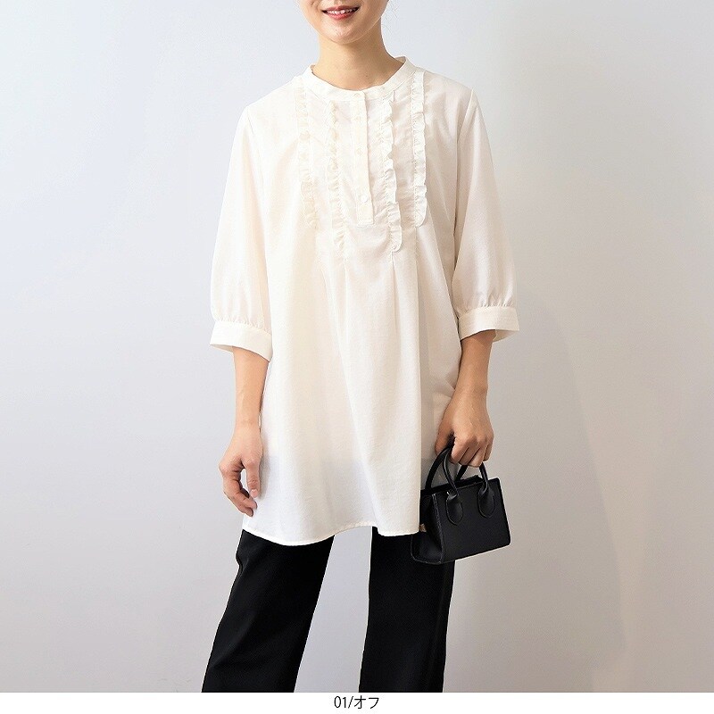 [}C]y傫TCYz^bNt `jbN/Gr[ ~gu[Y iMB mint breezej 001It