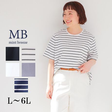 [^:342483-73]yڐG⊴zRbgxAṼx[VbNTVcyfUCzƂЂ₽ڐG⊴@\t̃x[VbNTVcłB܂͊JȂN[lbNłƁA炵fUCɎdグ܂Bɂ肰Ȃ{MBShJƁAXbg̗e[vł肰ȂANZgvXAׂȎdlŋÂɂȂĂ܂BVvȃfUCȂ̂ŁA񂵂₷L􂷂邱ƊԈႢȂ6LWEBTCYłyfށz_炩ŐLk̂RbgxAṼJbg\[fނɁALVg[H{ĐڐG⊴̋@\vX܂B߂̐nňSĒĒfނłB[[[[[[[[[[[[[[[[[FItAItBD̂ݗLLkFL藠nF[[[[[[[[[[[[[[[[[yFWJz5FWJEN@(ubN@F)EIt@(V@F)E_[NO[@(`R[O[@n)EItBD@(V~N@@{[_[@)ERBD@(lCr[@F@R~V@{[_[@)yX^COzfjpc킹AHD̃Vc̃Ci[ƂĂJWAɕLR[fBl[gyłACeƂȂĂ܂BJ[WJLxȂ̂12ƐFႢŎĂȂACełB1łCi[ƂĂg郍OV[Yd󂷂1łBsCɓo^tłȏ񂪂ςEuîCɓo^vōēגʒmAlCACẽXg1_ʒmAZ[ʒmȏ󂯎邱Ƃł܂BEuuĥCɓo^vSHOP̐VACeēׂȂǁAȏ󂯎邱Ƃł܂Iyuhz|MB mint breeze Gr[~gu[YyăLCxADxJWAe[}L,LL,3L,4L,5L傫TCỸuhB蒅Aۂ肳AvXTCYAO}[ɑxĂ܂BpV[Fꂢ߃JWAR[fBl[g@s o| i q H d JWAf[g R[f  wZs