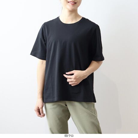 [^:342483-73]yڐG⊴zRbgxAṼx[VbNTVcyfUCzƂЂ₽ڐG⊴@\t̃x[VbNTVcłB܂͊JȂN[lbNłƁA炵fUCɎdグ܂Bɂ肰Ȃ{MBShJƁAXbg̗e[vł肰ȂANZgvXAׂȎdlŋÂɂȂĂ܂BVvȃfUCȂ̂ŁA񂵂₷L􂷂邱ƊԈႢȂ6LWEBTCYłyfށz_炩ŐLk̂RbgxAṼJbg\[fނɁALVg[H{ĐڐG⊴̋@\vX܂B߂̐nňSĒĒfނłB[[[[[[[[[[[[[[[[[FItAItBD̂ݗLLkFL藠nF[[[[[[[[[[[[[[[[[yFWJz5FWJEN@(ubN@F)EIt@(V@F)E_[NO[@(`R[O[@n)EItBD@(V~N@@{[_[@)ERBD@(lCr[@F@R~V@{[_[@)yX^COzfjpc킹AHD̃Vc̃Ci[ƂĂJWAɕLR[fBl[gyłACeƂȂĂ܂BJ[WJLxȂ̂12ƐFႢŎĂȂACełB1łCi[ƂĂg郍OV[Yd󂷂1łBsCɓo^tłȏ񂪂ςEuîCɓo^vōēגʒmAlCACẽXg1_ʒmAZ[ʒmȏ󂯎邱Ƃł܂BEuuĥCɓo^vSHOP̐VACeēׂȂǁAȏ󂯎邱Ƃł܂Iyuhz|MB mint breeze Gr[~gu[YyăLCxADxJWAe[}L,LL,3L,4L,5L傫TCỸuhB蒅Aۂ肳AvXTCYAO}[ɑxĂ܂BpV[Fꂢ߃JWAR[fBl[g@s o| i q H d JWAf[g R[f  wZs