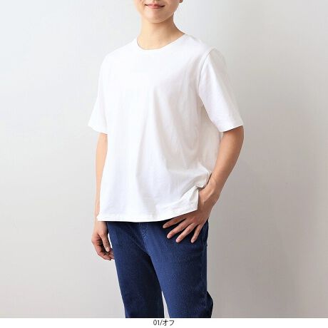 [^:342483-73]yڐG⊴zRbgxAṼx[VbNTVcyfUCzƂЂ₽ڐG⊴@\t̃x[VbNTVcłB܂͊JȂN[lbNłƁA炵fUCɎdグ܂Bɂ肰Ȃ{MBShJƁAXbg̗e[vł肰ȂANZgvXAׂȎdlŋÂɂȂĂ܂BVvȃfUCȂ̂ŁA񂵂₷L􂷂邱ƊԈႢȂ6LWEBTCYłyfށz_炩ŐLk̂RbgxAṼJbg\[fނɁALVg[H{ĐڐG⊴̋@\vX܂B߂̐nňSĒĒfނłB[[[[[[[[[[[[[[[[[FItAItBD̂ݗLLkFL藠nF[[[[[[[[[[[[[[[[[yFWJz5FWJEN@(ubN@F)EIt@(V@F)E_[NO[@(`R[O[@n)EItBD@(V~N@@{[_[@)ERBD@(lCr[@F@R~V@{[_[@)yX^COzfjpc킹AHD̃Vc̃Ci[ƂĂJWAɕLR[fBl[gyłACeƂȂĂ܂BJ[WJLxȂ̂12ƐFႢŎĂȂACełB1łCi[ƂĂg郍OV[Yd󂷂1łBsCɓo^tłȏ񂪂ςEuîCɓo^vōēגʒmAlCACẽXg1_ʒmAZ[ʒmȏ󂯎邱Ƃł܂BEuuĥCɓo^vSHOP̐VACeēׂȂǁAȏ󂯎邱Ƃł܂Iyuhz|MB mint breeze Gr[~gu[YyăLCxADxJWAe[}L,LL,3L,4L,5L傫TCỸuhB蒅Aۂ肳AvXTCYAO}[ɑxĂ܂BpV[Fꂢ߃JWAR[fBl[g@s o| i q H d JWAf[g R[f  wZs