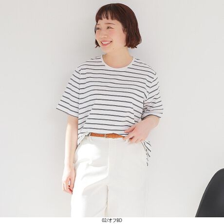 [^:342483-73]yڐG⊴zRbgxAṼx[VbNTVcyfUCzƂЂ₽ڐG⊴@\t̃x[VbNTVcłB܂͊JȂN[lbNłƁA炵fUCɎdグ܂Bɂ肰Ȃ{MBShJƁAXbg̗e[vł肰ȂANZgvXAׂȎdlŋÂɂȂĂ܂BVvȃfUCȂ̂ŁA񂵂₷L􂷂邱ƊԈႢȂ6LWEBTCYłyfށz_炩ŐLk̂RbgxAṼJbg\[fނɁALVg[H{ĐڐG⊴̋@\vX܂B߂̐nňSĒĒfނłB[[[[[[[[[[[[[[[[[FItAItBD̂ݗLLkFL藠nF[[[[[[[[[[[[[[[[[yFWJz5FWJEN@(ubN@F)EIt@(V@F)E_[NO[@(`R[O[@n)EItBD@(V~N@@{[_[@)ERBD@(lCr[@F@R~V@{[_[@)yX^COzfjpc킹AHD̃Vc̃Ci[ƂĂJWAɕLR[fBl[gyłACeƂȂĂ܂BJ[WJLxȂ̂12ƐFႢŎĂȂACełB1łCi[ƂĂg郍OV[Yd󂷂1łBsCɓo^tłȏ񂪂ςEuîCɓo^vōēגʒmAlCACẽXg1_ʒmAZ[ʒmȏ󂯎邱Ƃł܂BEuuĥCɓo^vSHOP̐VACeēׂȂǁAȏ󂯎邱Ƃł܂Iyuhz|MB mint breeze Gr[~gu[YyăLCxADxJWAe[}L,LL,3L,4L,5L傫TCỸuhB蒅Aۂ肳AvXTCYAO}[ɑxĂ܂BpV[Fꂢ߃JWAR[fBl[g@s o| i q H d JWAf[g R[f  wZs