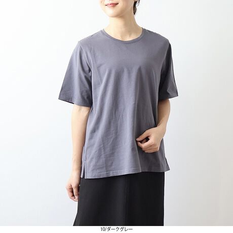 [^:342483-73]yڐG⊴zRbgxAṼx[VbNTVcyfUCzƂЂ₽ڐG⊴@\t̃x[VbNTVcłB܂͊JȂN[lbNłƁA炵fUCɎdグ܂Bɂ肰Ȃ{MBShJƁAXbg̗e[vł肰ȂANZgvXAׂȎdlŋÂɂȂĂ܂BVvȃfUCȂ̂ŁA񂵂₷L􂷂邱ƊԈႢȂ6LWEBTCYłyfށz_炩ŐLk̂RbgxAṼJbg\[fނɁALVg[H{ĐڐG⊴̋@\vX܂B߂̐nňSĒĒfނłB[[[[[[[[[[[[[[[[[FItAItBD̂ݗLLkFL藠nF[[[[[[[[[[[[[[[[[yFWJz5FWJEN@(ubN@F)EIt@(V@F)E_[NO[@(`R[O[@n)EItBD@(V~N@@{[_[@)ERBD@(lCr[@F@R~V@{[_[@)yX^COzfjpc킹AHD̃Vc̃Ci[ƂĂJWAɕLR[fBl[gyłACeƂȂĂ܂BJ[WJLxȂ̂12ƐFႢŎĂȂACełB1łCi[ƂĂg郍OV[Yd󂷂1łBsCɓo^tłȏ񂪂ςEuîCɓo^vōēגʒmAlCACẽXg1_ʒmAZ[ʒmȏ󂯎邱Ƃł܂BEuuĥCɓo^vSHOP̐VACeēׂȂǁAȏ󂯎邱Ƃł܂Iyuhz|MB mint breeze Gr[~gu[YyăLCxADxJWAe[}L,LL,3L,4L,5L傫TCỸuhB蒅Aۂ肳AvXTCYAO}[ɑxĂ܂BpV[Fꂢ߃JWAR[fBl[g@s o| i q H d JWAf[g R[f  wZs