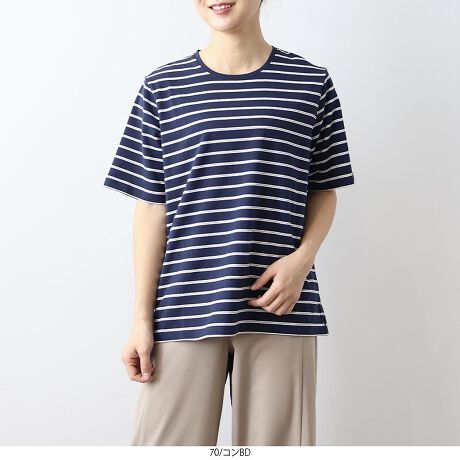 [^:342483-73]yڐG⊴zRbgxAṼx[VbNTVcyfUCzƂЂ₽ڐG⊴@\t̃x[VbNTVcłB܂͊JȂN[lbNłƁA炵fUCɎdグ܂Bɂ肰Ȃ{MBShJƁAXbg̗e[vł肰ȂANZgvXAׂȎdlŋÂɂȂĂ܂BVvȃfUCȂ̂ŁA񂵂₷L􂷂邱ƊԈႢȂ6LWEBTCYłyfށz_炩ŐLk̂RbgxAṼJbg\[fނɁALVg[H{ĐڐG⊴̋@\vX܂B߂̐nňSĒĒfނłB[[[[[[[[[[[[[[[[[FItAItBD̂ݗLLkFL藠nF[[[[[[[[[[[[[[[[[yFWJz5FWJEN@(ubN@F)EIt@(V@F)E_[NO[@(`R[O[@n)EItBD@(V~N@@{[_[@)ERBD@(lCr[@F@R~V@{[_[@)yX^COzfjpc킹AHD̃Vc̃Ci[ƂĂJWAɕLR[fBl[gyłACeƂȂĂ܂BJ[WJLxȂ̂12ƐFႢŎĂȂACełB1łCi[ƂĂg郍OV[Yd󂷂1łBsCɓo^tłȏ񂪂ςEuîCɓo^vōēגʒmAlCACẽXg1_ʒmAZ[ʒmȏ󂯎邱Ƃł܂BEuuĥCɓo^vSHOP̐VACeēׂȂǁAȏ󂯎邱Ƃł܂Iyuhz|MB mint breeze Gr[~gu[YyăLCxADxJWAe[}L,LL,3L,4L,5L傫TCỸuhB蒅Aۂ肳AvXTCYAO}[ɑxĂ܂BpV[Fꂢ߃JWAR[fBl[g@s o| i q H d JWAf[g R[f  wZs