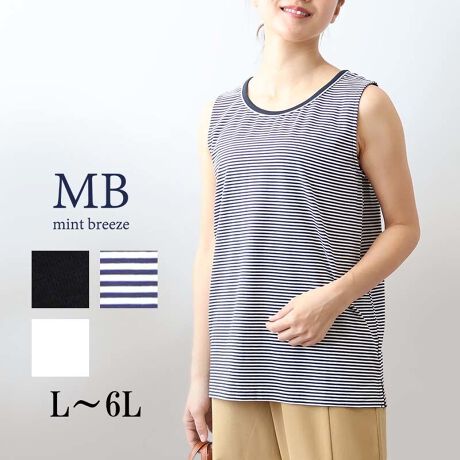 [^:342484-73]yڐG⊴ze[vg^NgbvyfUCz܂̃e[vLbƃANZgɂȂVvȃ^NgbvłBׂ߂̃e[vgp邱ƂŁAڗȂ肰ȂfBeB[vXB܂͊JȂN[lbNłƁA炵fUCɎdグ܂BVvŒԂȃfUCȂ̂ŁA񂵂₷L􂷂邱ƊԈႢȂ6LWEBTCYłyfށz_炩ŐLk̂RbgxAṼJbg\[fނɁALVg[H{ĐڐG⊴̋@\vX܂B߂̐nňSĒĒfނłB[[[[[[[[[[[[[[[[[FIt̂ݗLLkFL藠nF[[[[[[[[[[[[[[[[[yFWJz3FWJEN@(ubN@F)EIt@(V@zCg@F)EVNBD@(@{[_[@)yX^COzVcHD̃Ci[ƂĕL􂷂1łBx[VbNȐFƐLkɗDꂽfނgpĂ̂ŁAꂩ̋G߂1Əd󂷂ACełBVvȃfUCȂ̂Œ񂵗͂A[h[uɔĂACełBsCɓo^tłȏ񂪂ςEuîCɓo^vōēגʒmAlCACẽXg1_ʒmAZ[ʒmȏ󂯎邱Ƃł܂BEuuĥCɓo^vSHOP̐VACeēׂȂǁAȏ󂯎邱Ƃł܂Iyuhz|MB mint breeze Gr[~gu[YyăLCxADxJWAe[}L,LL,3L,4L,5L傫TCỸuhB蒅Aۂ肳AvXTCYAO}[ɑxĂ܂BpV[Fꂢ߃JWAR[fBl[g@s o| i q H d JWAf[g R[f  wZs