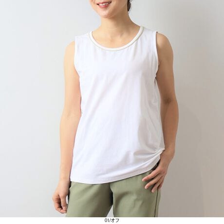 [^:342484-73]yڐG⊴ze[vg^NgbvyfUCz܂̃e[vLbƃANZgɂȂVvȃ^NgbvłBׂ߂̃e[vgp邱ƂŁAڗȂ肰ȂfBeB[vXB܂͊JȂN[lbNłƁA炵fUCɎdグ܂BVvŒԂȃfUCȂ̂ŁA񂵂₷L􂷂邱ƊԈႢȂ6LWEBTCYłyfށz_炩ŐLk̂RbgxAṼJbg\[fނɁALVg[H{ĐڐG⊴̋@\vX܂B߂̐nňSĒĒfނłB[[[[[[[[[[[[[[[[[FIt̂ݗLLkFL藠nF[[[[[[[[[[[[[[[[[yFWJz3FWJEN@(ubN@F)EIt@(V@zCg@F)EVNBD@(@{[_[@)yX^COzVcHD̃Ci[ƂĕL􂷂1łBx[VbNȐFƐLkɗDꂽfނgpĂ̂ŁAꂩ̋G߂1Əd󂷂ACełBVvȃfUCȂ̂Œ񂵗͂A[h[uɔĂACełBsCɓo^tłȏ񂪂ςEuîCɓo^vōēגʒmAlCACẽXg1_ʒmAZ[ʒmȏ󂯎邱Ƃł܂BEuuĥCɓo^vSHOP̐VACeēׂȂǁAȏ󂯎邱Ƃł܂Iyuhz|MB mint breeze Gr[~gu[YyăLCxADxJWAe[}L,LL,3L,4L,5L傫TCỸuhB蒅Aۂ肳AvXTCYAO}[ɑxĂ܂BpV[Fꂢ߃JWAR[fBl[g@s o| i q H d JWAf[g R[f  wZs