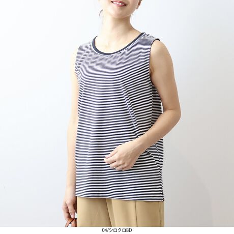 [^:342484-73]yڐG⊴ze[vg^NgbvyfUCz܂̃e[vLbƃANZgɂȂVvȃ^NgbvłBׂ߂̃e[vgp邱ƂŁAڗȂ肰ȂfBeB[vXB܂͊JȂN[lbNłƁA炵fUCɎdグ܂BVvŒԂȃfUCȂ̂ŁA񂵂₷L􂷂邱ƊԈႢȂ6LWEBTCYłyfށz_炩ŐLk̂RbgxAṼJbg\[fނɁALVg[H{ĐڐG⊴̋@\vX܂B߂̐nňSĒĒfނłB[[[[[[[[[[[[[[[[[FIt̂ݗLLkFL藠nF[[[[[[[[[[[[[[[[[yFWJz3FWJEN@(ubN@F)EIt@(V@zCg@F)EVNBD@(@{[_[@)yX^COzVcHD̃Ci[ƂĕL􂷂1łBx[VbNȐFƐLkɗDꂽfނgpĂ̂ŁAꂩ̋G߂1Əd󂷂ACełBVvȃfUCȂ̂Œ񂵗͂A[h[uɔĂACełBsCɓo^tłȏ񂪂ςEuîCɓo^vōēגʒmAlCACẽXg1_ʒmAZ[ʒmȏ󂯎邱Ƃł܂BEuuĥCɓo^vSHOP̐VACeēׂȂǁAȏ󂯎邱Ƃł܂Iyuhz|MB mint breeze Gr[~gu[YyăLCxADxJWAe[}L,LL,3L,4L,5L傫TCỸuhB蒅Aۂ肳AvXTCYAO}[ɑxĂ܂BpV[Fꂢ߃JWAR[fBl[g@s o| i q H d JWAf[g R[f  wZs