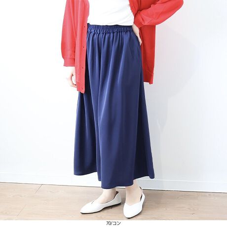 [^:342854-73]yăLC  XJ[gpcyfUCz̏i͂vdaƈꕔX܌łɃ{[XJ[gpcfUCBEGXg͐Sn̗ǂSdlłAfނȂ̂ŕʂĂc݂ACɂȂ鍘ƊyȗSnłBԂ̒płXgXt[ȃACełByfށzƂSnŁAɂׂył܂ByłB[[[[[[[[[[[[[[[[[FLkFnF[[[[[[[[[[[[[[[[[yFWJzEN(ubN@)ER(@lCr[)E`(@@x[W@J)yX^COzy₩1Ȃ̂Ń{[̂gbvX킹ĒĂȂꊴođ̌^Jo[ôłXXłBLC߂ȃVGbgȂ̂ŁAuEX킹i܂Xj[J[킹ƁAJWAɊÂȂ܂BsCɓo^tłȏ񂪂ςEuîCɓo^vōēגʒmAlCACẽXg1_ʒmAZ[ʒmȏ󂯎邱Ƃł܂BEuuĥCɓo^vSHOP̐VACeēׂȂǁAȏ󂯎邱Ƃł܂Iyuhz|MB mint breeze Gr[~gu[YyăLCxADxJWAe[}L,LL,3L,4L,5L傫TCỸuhB蒅Aۂ肳AvXTCYAO}[ɑxĂ܂BpV[Fꂢ߃JWAR[fBl[g@s o| i q H d JWAf[g R[f  wZs