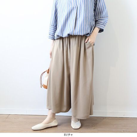 [^:342854-73]yăLC  XJ[gpcyfUCz̏i͂vdaƈꕔX܌łɃ{[XJ[gpcfUCBEGXg͐Sn̗ǂSdlłAfނȂ̂ŕʂĂc݂ACɂȂ鍘ƊyȗSnłBԂ̒płXgXt[ȃACełByfށzƂSnŁAɂׂył܂ByłB[[[[[[[[[[[[[[[[[FLkFnF[[[[[[[[[[[[[[[[[yFWJzEN(ubN@)ER(@lCr[)E`(@@x[W@J)yX^COzy₩1Ȃ̂Ń{[̂gbvX킹ĒĂȂꊴođ̌^Jo[ôłXXłBLC߂ȃVGbgȂ̂ŁAuEX킹i܂Xj[J[킹ƁAJWAɊÂȂ܂BsCɓo^tłȏ񂪂ςEuîCɓo^vōēגʒmAlCACẽXg1_ʒmAZ[ʒmȏ󂯎邱Ƃł܂BEuuĥCɓo^vSHOP̐VACeēׂȂǁAȏ󂯎邱Ƃł܂Iyuhz|MB mint breeze Gr[~gu[YyăLCxADxJWAe[}L,LL,3L,4L,5L傫TCỸuhB蒅Aۂ肳AvXTCYAO}[ɑxĂ܂BpV[Fꂢ߃JWAR[fBl[g@s o| i q H d JWAf[g R[f  wZs