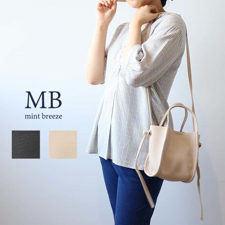 [^:342919-73]2WAYtFCNU[ ~jg[gobOyfUCzlۂƃJWA˔AVvŎg₷~jg[gobOoInhobOƃV_[obO2WAY^CvȂ̂ŁAV[ɍ킹Ďg\BOs̃V_[qɂ܂΁AƂnhobOX^Cy߂܂B}OlbgtJdlŁAgȒPɎoAgɂ҂Bɂ̓|PbgĂ̂ŁA𕪂Ď[łAg{̃TCYFW14~H18~D15cmV_[qF142cmyfށz_炩ȃtFCNU[gpĂAyĈ₷fފB̂dオŁAR[fBl[gNɈグĂ܂BǂȃR[fɂ}b`VvŖÔȂfUCłB[[[[[[[[[[[[[[[[[fށFv[[[[[[[[[[[[[[[[[yFWJz2FWJENiubN@jEAC{[iN[@Cgx[W@Thx[WjyX^COz~jTCYȂA[͂QȂ̂ŃfC[[Xɂ҂BVvȃfUCŁAJWA炫ꂢ߂܂ŁAǂȃX^CɂtBbgIV_[ɂnhobOɂĝŁAV[ɂĎgłAɕ֗Bŋ@\IAŃR[fObƈ܂A}XgACełBsCɓo^tłȏ񂪂ςEuîCɓo^vōēגʒmAlCACẽXg1_ʒmAZ[ʒmȏ󂯎邱Ƃł܂BEuuĥCɓo^vSHOP̐VACeēׂȂǁAȏ󂯎邱Ƃł܂Iyuhz|MB mint breeze Gr[~gu[YyăLCxADxJWAe[}L,LL,3L,4L,5L傫TCỸuhB蒅Aۂ肳AvXTCYAO}[ɑxĂ܂BpV[Fꂢ߃JWAR[fBl[g@s o| i q H d JWAf[g R[f  wZs