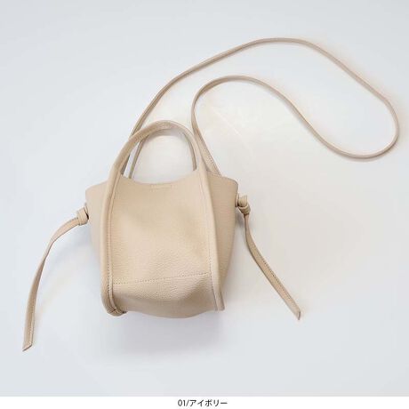 [^:342919-73]2WAYtFCNU[ ~jg[gobOyfUCzlۂƃJWA˔AVvŎg₷~jg[gobOoInhobOƃV_[obO2WAY^CvȂ̂ŁAV[ɍ킹Ďg\BOs̃V_[qɂ܂΁AƂnhobOX^Cy߂܂B}OlbgtJdlŁAgȒPɎoAgɂ҂Bɂ̓|PbgĂ̂ŁA𕪂Ď[łAg{̃TCYFW14~H18~D15cmV_[qF142cmyfށz_炩ȃtFCNU[gpĂAyĈ₷fފB̂dオŁAR[fBl[gNɈグĂ܂BǂȃR[fɂ}b`VvŖÔȂfUCłB[[[[[[[[[[[[[[[[[fށFv[[[[[[[[[[[[[[[[[yFWJz2FWJENiubN@jEAC{[iN[@Cgx[W@Thx[WjyX^COz~jTCYȂA[͂QȂ̂ŃfC[[Xɂ҂BVvȃfUCŁAJWA炫ꂢ߂܂ŁAǂȃX^CɂtBbgIV_[ɂnhobOɂĝŁAV[ɂĎgłAɕ֗Bŋ@\IAŃR[fObƈ܂A}XgACełBsCɓo^tłȏ񂪂ςEuîCɓo^vōēגʒmAlCACẽXg1_ʒmAZ[ʒmȏ󂯎邱Ƃł܂BEuuĥCɓo^vSHOP̐VACeēׂȂǁAȏ󂯎邱Ƃł܂Iyuhz|MB mint breeze Gr[~gu[YyăLCxADxJWAe[}L,LL,3L,4L,5L傫TCỸuhB蒅Aۂ肳AvXTCYAO}[ɑxĂ܂BpV[Fꂢ߃JWAR[fBl[g@s o| i q H d JWAf[g R[f  wZs