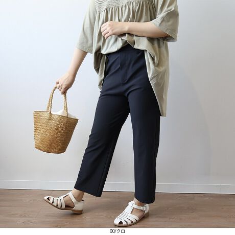 [^:342856-73]rIKȂ͂SñNbvhpcyfUCz ƂVGbg͂̃NbvhpcB ^Cg߂Ar̃CEɂ▭ȃVGbglɂ҂BNbvhőy₩ɌAXbLƂۂɎdオ܂Btg͌̃t@Xi[dlȂ̂ŁAgbvXCĂꂢɌ܂܂B EGXg͑OSŁA܂NNłB6LWEBTCYłyfށzœɂAXgb`Q̑fނgpBz@\tŁA΂ދG߂łKɒpł܂B ItJ[͂ⓧ̂ŁAx[WñCi[߂łB[[[[[[[[[[[[[[[[[ FIt݂̂₠ LkF nFȂ [[[[[[[[[[[[[[[[[yFWJz 5FWJ EN@(@ubN)EXO[@(_[NO[@[΁@I[u@J[L)Ex[W@(O[W)EIt@(@V@zCg) ER@(lCr[@)ItƃRWEB{ꕔX܌菤iłyX^COz JWA炫ꂢ߃R[f܂ŕL􂷂閜\pcB VvȃfUCȂ̂ŁAuEXJ[fBKƍ킹Βʋ΃X^CɁA TVcXj[J[ƍ킹΋x̂oX^CɂNbvhȂ̂ŃT_pvXƂQB VGbgő̌^Jo[ȂAy߂DGACełBsCɓo^tłȏ񂪂ςEuîCɓo^vōēגʒmAlCACẽXg1_ʒmAZ[ʒmȏ󂯎邱Ƃł܂BEuuĥCɓo^vSHOP̐VACeēׂȂǁAȏ󂯎邱Ƃł܂Iyuhz|MB mint breeze Gr[~gu[YyăLCxADxJWAe[}L,LL,3L,4L,5L傫TCỸuhB蒅Aۂ肳AvXTCYAO}[ɑxĂ܂BpV[Fꂢ߃JWAR[fBl[g@s o| i q H d JWAf[g R[f  wZs