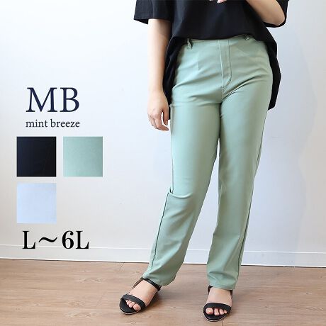 [^:342855-73]Xgb`fށEVGbgXLj[pcyfUCz y₩ŗȔ̃Xgb`fނgpXLj[pcłBEGXg獘͂ƂVGbgŁAۂ菗̋CɂȂ镔X}[gɃJo[BGӂ͂ɂĂ̓^Cg߂A悭Ƃ̂fUCœ₷Ɣrʂ𗼗܂Btg͌t@Xi[ŁAEGXg͑OɃSĂ̂ŒENNBtOXŁA܂łꂢɌĂ܂B6LWEBTCYłyfށz Ōy₩ȃXgb`fނgpAďłKȂ͂SnB ɍ킹ď_炩Lт̂ŁAԂ̒płXgXt[łB [[[[[[[[[[[[[[[[[ FCgO[݂̂LLkF nFȂ[[[[[[[[[[[[[[[[[yFWJz 3FWJ EN@(ubN@) ECgO[@(y[O[ O[W@DF) ECgO[@(I[u@J[L)yX^COz JWALC߂܂ŕL􂷂閜\pcBO`jbN⃏s[Xƍ킹邱ƂŁACɂȂqbvCJo[ł܂BXj[J[T_ƍ킹bNXR[fAq[ŏ炵vXꂢ߃X^C܂ŁAV[I΂􂷂1{łBsCɓo^tłȏ񂪂ςEuîCɓo^vōēגʒmAlCACẽXg1_ʒmAZ[ʒmȏ󂯎邱Ƃł܂BEuuĥCɓo^vSHOP̐VACeēׂȂǁAȏ󂯎邱Ƃł܂Iyuhz|MB mint breeze Gr[~gu[YyăLCxADxJWAe[}L,LL,3L,4L,5L傫TCỸuhB蒅Aۂ肳AvXTCYAO}[ɑxĂ܂BpV[Fꂢ߃JWAR[fBl[g@s o| i q H d JWAf[g R[f  wZs