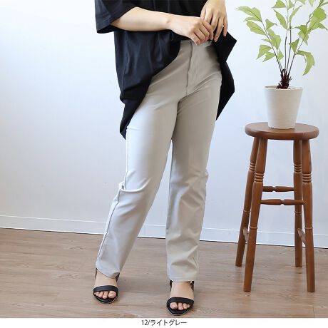 [^:342855-73]Xgb`fށEVGbgXLj[pcyfUCz y₩ŗȔ̃Xgb`fނgpXLj[pcłBEGXg獘͂ƂVGbgŁAۂ菗̋CɂȂ镔X}[gɃJo[BGӂ͂ɂĂ̓^Cg߂A悭Ƃ̂fUCœ₷Ɣrʂ𗼗܂Btg͌t@Xi[ŁAEGXg͑OɃSĂ̂ŒENNBtOXŁA܂łꂢɌĂ܂B6LWEBTCYłyfށz Ōy₩ȃXgb`fނgpAďłKȂ͂SnB ɍ킹ď_炩Lт̂ŁAԂ̒płXgXt[łB [[[[[[[[[[[[[[[[[ FCgO[݂̂LLkF nFȂ[[[[[[[[[[[[[[[[[yFWJz 3FWJ EN@(ubN@) ECgO[@(y[O[ O[W@DF) ECgO[@(I[u@J[L)yX^COz JWALC߂܂ŕL􂷂閜\pcBO`jbN⃏s[Xƍ킹邱ƂŁACɂȂqbvCJo[ł܂BXj[J[T_ƍ킹bNXR[fAq[ŏ炵vXꂢ߃X^C܂ŁAV[I΂􂷂1{łBsCɓo^tłȏ񂪂ςEuîCɓo^vōēגʒmAlCACẽXg1_ʒmAZ[ʒmȏ󂯎邱Ƃł܂BEuuĥCɓo^vSHOP̐VACeēׂȂǁAȏ󂯎邱Ƃł܂Iyuhz|MB mint breeze Gr[~gu[YyăLCxADxJWAe[}L,LL,3L,4L,5L傫TCỸuhB蒅Aۂ肳AvXTCYAO}[ɑxĂ܂BpV[Fꂢ߃JWAR[fBl[g@s o| i q H d JWAf[g R[f  wZs