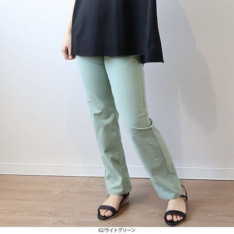 [^:342855-73]Xgb`fށEVGbgXLj[pcyfUCz y₩ŗȔ̃Xgb`fނgpXLj[pcłBEGXg獘͂ƂVGbgŁAۂ菗̋CɂȂ镔X}[gɃJo[BGӂ͂ɂĂ̓^Cg߂A悭Ƃ̂fUCœ₷Ɣrʂ𗼗܂Btg͌t@Xi[ŁAEGXg͑OɃSĂ̂ŒENNBtOXŁA܂łꂢɌĂ܂B6LWEBTCYłyfށz Ōy₩ȃXgb`fނgpAďłKȂ͂SnB ɍ킹ď_炩Lт̂ŁAԂ̒płXgXt[łB [[[[[[[[[[[[[[[[[ FCgO[݂̂LLkF nFȂ[[[[[[[[[[[[[[[[[yFWJz 3FWJ EN@(ubN@) ECgO[@(y[O[ O[W@DF) ECgO[@(I[u@J[L)yX^COz JWALC߂܂ŕL􂷂閜\pcBO`jbN⃏s[Xƍ킹邱ƂŁACɂȂqbvCJo[ł܂BXj[J[T_ƍ킹bNXR[fAq[ŏ炵vXꂢ߃X^C܂ŁAV[I΂􂷂1{łBsCɓo^tłȏ񂪂ςEuîCɓo^vōēגʒmAlCACẽXg1_ʒmAZ[ʒmȏ󂯎邱Ƃł܂BEuuĥCɓo^vSHOP̐VACeēׂȂǁAȏ󂯎邱Ƃł܂Iyuhz|MB mint breeze Gr[~gu[YyăLCxADxJWAe[}L,LL,3L,4L,5L傫TCỸuhB蒅Aۂ肳AvXTCYAO}[ɑxĂ܂BpV[Fꂢ߃JWAR[fBl[g@s o| i q H d JWAf[g R[f  wZs