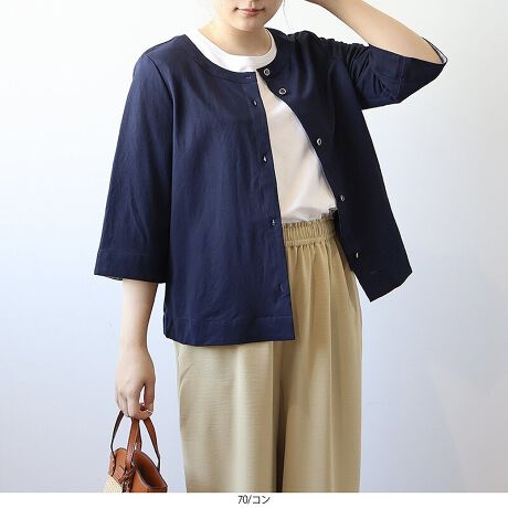 [^:342489-73]ЂKIUVJbg@\tV[gJ[fyfUCz ̃NfBre[WfނgpAVvŒ񂵂₷V[gJ[fBKB EhlbNƃZbgCX[ũfUCŁAƂVGbgɁBtg̓^t`{^ANZgɂȂAl̏ivXB6̃fUCŁAr悭Jo[y₩ȈۂoBJbg\[łz匩鍂fނŁAHD邾łȂꊴo֗1łB6LWEBTCYłyfށz ڐG⊴UVJbg@\t̃NfBre[Wfނ̗pBȂ悢nAƉKȒSnB Xgb`蓮₷AfC[gɂ҂B [[[[[[[[[[[[[[[[[ F₠ LkF nF [[[[[[[[[[[[[[[[[yFWJz 3FWJ EItiV@@zCgjERilCr[@FjEL@(Lx[W@eRb^)yX^COz V[gȂ̂ŁAs[X⃏Ch{gƂ̑QB TVc^Ngbv̏ɂƉHD邾ŁAiȑlJWAX^CɁB ItBXR[fxR[f܂ŁAL􂷂閜\J[fBKłBsCɓo^tłȏ񂪂ςEuuĥCɓo^vSHOP̐VACeēׂȂǁAȏ󂯎邱Ƃł܂IEuîCɓo^vōēגʒmAlCACẽXg1_ʒmAZ[ʒmȏ󂯎邱Ƃł܂BEuuĥCɓo^vSHOP̐VACeēׂȂǁAȏ󂯎邱Ƃł܂Iyuhz|MB mint breeze Gr[~gu[YyăLCxADxJWAe[}L,LL,3L,4L,5L傫TCỸuhB蒅Aۂ肳AvXTCYAO}[ɑxĂ܂BpV[Fꂢ߃JWAR[fBl[g@s o| i q H d JWAf[g R[f  wZs