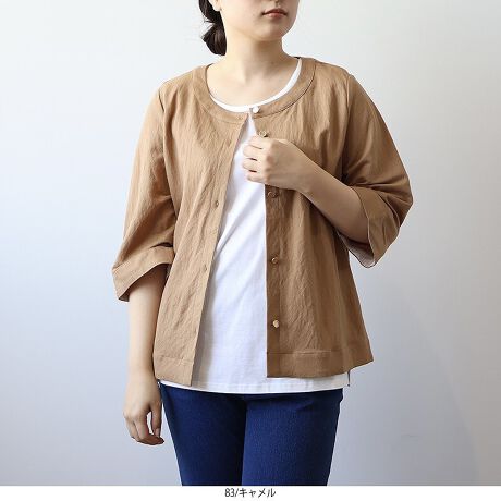 [^:342489-73]ЂKIUVJbg@\tV[gJ[fyfUCz ̃NfBre[WfނgpAVvŒ񂵂₷V[gJ[fBKB EhlbNƃZbgCX[ũfUCŁAƂVGbgɁBtg̓^t`{^ANZgɂȂAl̏ivXB6̃fUCŁAr悭Jo[y₩ȈۂoBJbg\[łz匩鍂fނŁAHD邾łȂꊴo֗1łB6LWEBTCYłyfށz ڐG⊴UVJbg@\t̃NfBre[Wfނ̗pBȂ悢nAƉKȒSnB Xgb`蓮₷AfC[gɂ҂B [[[[[[[[[[[[[[[[[ F₠ LkF nF [[[[[[[[[[[[[[[[[yFWJz 3FWJ EItiV@@zCgjERilCr[@FjEL@(Lx[W@eRb^)yX^COz V[gȂ̂ŁAs[X⃏Ch{gƂ̑QB TVc^Ngbv̏ɂƉHD邾ŁAiȑlJWAX^CɁB ItBXR[fxR[f܂ŁAL􂷂閜\J[fBKłBsCɓo^tłȏ񂪂ςEuuĥCɓo^vSHOP̐VACeēׂȂǁAȏ󂯎邱Ƃł܂IEuîCɓo^vōēגʒmAlCACẽXg1_ʒmAZ[ʒmȏ󂯎邱Ƃł܂BEuuĥCɓo^vSHOP̐VACeēׂȂǁAȏ󂯎邱Ƃł܂Iyuhz|MB mint breeze Gr[~gu[YyăLCxADxJWAe[}L,LL,3L,4L,5L傫TCỸuhB蒅Aۂ肳AvXTCYAO}[ɑxĂ܂BpV[Fꂢ߃JWAR[fBl[g@s o| i q H d JWAf[g R[f  wZs