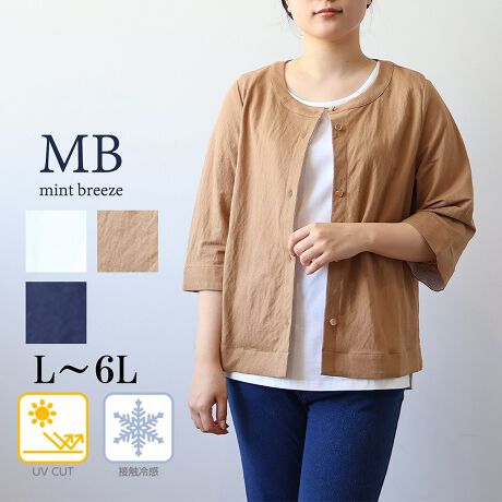 [^:342489-73]ЂKIUVJbg@\tV[gJ[fyfUCz ̃NfBre[WfނgpAVvŒ񂵂₷V[gJ[fBKB EhlbNƃZbgCX[ũfUCŁAƂVGbgɁBtg̓^t`{^ANZgɂȂAl̏ivXB6̃fUCŁAr悭Jo[y₩ȈۂoBJbg\[łz匩鍂fނŁAHD邾łȂꊴo֗1łB6LWEBTCYłyfށz ڐG⊴UVJbg@\t̃NfBre[Wfނ̗pBȂ悢nAƉKȒSnB Xgb`蓮₷AfC[gɂ҂B [[[[[[[[[[[[[[[[[ F₠ LkF nF [[[[[[[[[[[[[[[[[yFWJz 3FWJ EItiV@@zCgjERilCr[@FjEL@(Lx[W@eRb^)yX^COz V[gȂ̂ŁAs[X⃏Ch{gƂ̑QB TVc^Ngbv̏ɂƉHD邾ŁAiȑlJWAX^CɁB ItBXR[fxR[f܂ŁAL􂷂閜\J[fBKłBsCɓo^tłȏ񂪂ςEuuĥCɓo^vSHOP̐VACeēׂȂǁAȏ󂯎邱Ƃł܂IEuîCɓo^vōēגʒmAlCACẽXg1_ʒmAZ[ʒmȏ󂯎邱Ƃł܂BEuuĥCɓo^vSHOP̐VACeēׂȂǁAȏ󂯎邱Ƃł܂Iyuhz|MB mint breeze Gr[~gu[YyăLCxADxJWAe[}L,LL,3L,4L,5L傫TCỸuhB蒅Aۂ肳AvXTCYAO}[ɑxĂ܂BpV[Fꂢ߃JWAR[fBl[g@s o| i q H d JWAf[g R[f  wZs