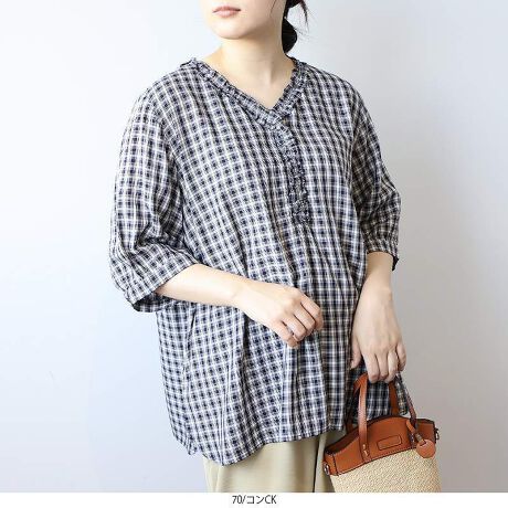 [^:342667-73]ڐG⊴EȂ₩[fނ̃tuEXyfUCzƉ炵˔Aɂ߂̃tuEXoI GꂽuԂɂЂƂ⊴ڐG⊴fނgpAG߂łKɒp܂B񌳂OĂɂẴtfUCiȈۂ^AVvȂ؂₩vXBtg͑O{^JdlŃVĉ悤ȊoŒp܂B 5̃fUC͋CɂȂ̘rJo[Ay₩Ȉۂo܂6LWEBTCYłyfށz Ȃ₩ŗ̂郌[fނgpB ɍ킹ď_炩h镗͂łBڐG⊴@\ɂAłKɉ߂܂B [[[[[[[[[[[[[[[[[ FȂ LkFȂ nFȂ [[[[[[[[[[[[[[[[[yFWJz 3FWJ ENMK@(~̃MK`FbN@iq@) EItCK@(x[W@`FbN) ERCK@(lCr[@F@`FbN)yX^COz F̃`FbNlۂo܂B VvɃpcƍ킹邱ƂŁAuEXƂȂy߂܂B܂AtfUC؂₩ɌĂ̂ŁAVvȃ{gXƂDBCɂȂ̌^ɃJo[AiƉK𗼗1łBsCɓo^tłȏ񂪂ςEuîCɓo^vōēגʒmAlCACẽXg1_ʒmAZ[ʒmȏ󂯎邱Ƃł܂BEuuĥCɓo^vSHOP̐VACeēׂȂǁAȏ󂯎邱Ƃł܂Iyuhz|MB mint breeze Gr[~gu[YyăLCxADxJWAe[}L,LL,3L,4L,5L傫TCỸuhB蒅Aۂ肳AvXTCYAO}[ɑxĂ܂BpV[Fꂢ߃JWAR[fBl[g@s o| i q H d JWAf[g R[f  wZs