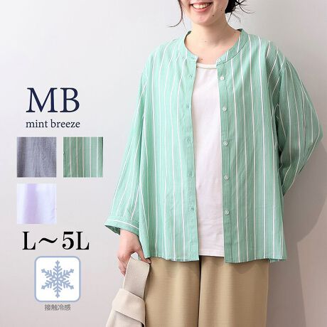 [^:342668-73]ȂꊴAbvIy₩ohJ[VcyfUCzVvȂgĥohJ[VcoI₩ȒSn͂ŁAG߂łKɂ߂܂B͒Z߂ŁAƂۂɁBO΃VcƂāAJΌy߂̉HDƂ2WAYŒp\łB̃ChbvV_[fUĆǍ^DJo[vXBZ߂̑ŁA񂪌ĉؚʂyfށzƂG肪C[u[hfނgpBAiȃVGbgo܂BڐG⊴@\tŁAЂKB[[[[[[[[[[[[[[[[[FFx_[݂̂₠LkFȂnFȂ[[[[[[[[[[[[[[[[[yFWJz3FWJEx_[iCgp[v@@sN@njEO[STiΐF@cȁ@XgCvjERVu[ilCr[@F@u[@FjyX^COzpcɂXJ[gɂ킹₷\ACeBZߏȂ̂ŁAEGXgCȂĂoX悭܂܂BVvȃfUCAItBXJWAx̂o܂ŕLICCɂȂ鎞ɂ͉HDƂĂd󂵂܂BƂ𗼗Aۂ肳ɂ߂̉KohJ[VcłBsCɓo^tłȏ񂪂ςEuîCɓo^vōēגʒmAlCACẽXg1_ʒmAZ[ʒmȏ󂯎邱Ƃł܂BEuuĥCɓo^vSHOP̐VACeēׂȂǁAȏ󂯎邱Ƃł܂Iyuhz|MB mint breeze Gr[~gu[YyăLCxADxJWAe[}L,LL,3L,4L,5L傫TCỸuhB蒅Aۂ肳AvXTCYAO}[ɑxĂ܂BpV[Fꂢ߃JWAR[fBl[g@s o| i q H d JWAf[g R[f  wZs