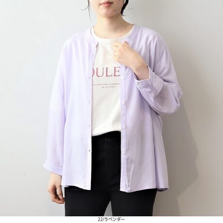 [^:342668-73]ȂꊴAbvIy₩ohJ[VcyfUCzVvȂgĥohJ[VcoI₩ȒSn͂ŁAG߂łKɂ߂܂B͒Z߂ŁAƂۂɁBO΃VcƂāAJΌy߂̉HDƂ2WAYŒp\łB̃ChbvV_[fUĆǍ^DJo[vXBZ߂̑ŁA񂪌ĉؚʂyfށzƂG肪C[u[hfނgpBAiȃVGbgo܂BڐG⊴@\tŁAЂKB[[[[[[[[[[[[[[[[[FFx_[݂̂₠LkFȂnFȂ[[[[[[[[[[[[[[[[[yFWJz3FWJEx_[iCgp[v@@sN@njEO[STiΐF@cȁ@XgCvjERVu[ilCr[@F@u[@FjyX^COzpcɂXJ[gɂ킹₷\ACeBZߏȂ̂ŁAEGXgCȂĂoX悭܂܂BVvȃfUCAItBXJWAx̂o܂ŕLICCɂȂ鎞ɂ͉HDƂĂd󂵂܂BƂ𗼗Aۂ肳ɂ߂̉KohJ[VcłBsCɓo^tłȏ񂪂ςEuîCɓo^vōēגʒmAlCACẽXg1_ʒmAZ[ʒmȏ󂯎邱Ƃł܂BEuuĥCɓo^vSHOP̐VACeēׂȂǁAȏ󂯎邱Ƃł܂Iyuhz|MB mint breeze Gr[~gu[YyăLCxADxJWAe[}L,LL,3L,4L,5L傫TCỸuhB蒅Aۂ肳AvXTCYAO}[ɑxĂ܂BpV[Fꂢ߃JWAR[fBl[g@s o| i q H d JWAf[g R[f  wZs