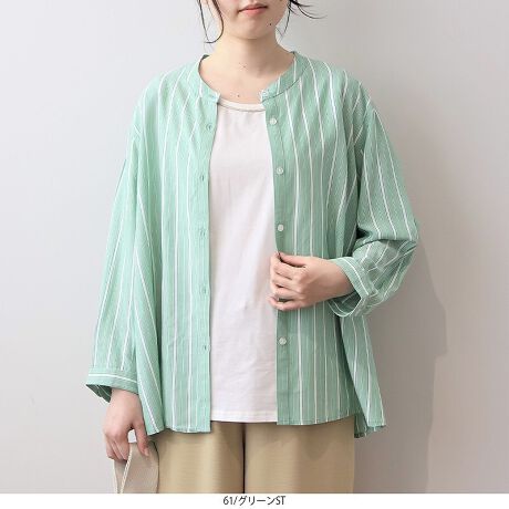 [^:342668-73]ȂꊴAbvIy₩ohJ[VcyfUCzVvȂgĥohJ[VcoI₩ȒSn͂ŁAG߂łKɂ߂܂B͒Z߂ŁAƂۂɁBO΃VcƂāAJΌy߂̉HDƂ2WAYŒp\łB̃ChbvV_[fUĆǍ^DJo[vXBZ߂̑ŁA񂪌ĉؚʂyfށzƂG肪C[u[hfނgpBAiȃVGbgo܂BڐG⊴@\tŁAЂKB[[[[[[[[[[[[[[[[[FFx_[݂̂₠LkFȂnFȂ[[[[[[[[[[[[[[[[[yFWJz3FWJEx_[iCgp[v@@sN@njEO[STiΐF@cȁ@XgCvjERVu[ilCr[@F@u[@FjyX^COzpcɂXJ[gɂ킹₷\ACeBZߏȂ̂ŁAEGXgCȂĂoX悭܂܂BVvȃfUCAItBXJWAx̂o܂ŕLICCɂȂ鎞ɂ͉HDƂĂd󂵂܂BƂ𗼗Aۂ肳ɂ߂̉KohJ[VcłBsCɓo^tłȏ񂪂ςEuîCɓo^vōēגʒmAlCACẽXg1_ʒmAZ[ʒmȏ󂯎邱Ƃł܂BEuuĥCɓo^vSHOP̐VACeēׂȂǁAȏ󂯎邱Ƃł܂Iyuhz|MB mint breeze Gr[~gu[YyăLCxADxJWAe[}L,LL,3L,4L,5L傫TCỸuhB蒅Aۂ肳AvXTCYAO}[ɑxĂ܂BpV[Fꂢ߃JWAR[fBl[g@s o| i q H d JWAf[g R[f  wZs