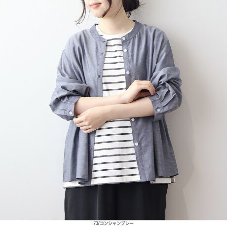 [^:342668-73]ȂꊴAbvIy₩ohJ[VcyfUCzVvȂgĥohJ[VcoI₩ȒSn͂ŁAG߂łKɂ߂܂B͒Z߂ŁAƂۂɁBO΃VcƂāAJΌy߂̉HDƂ2WAYŒp\łB̃ChbvV_[fUĆǍ^DJo[vXBZ߂̑ŁA񂪌ĉؚʂyfށzƂG肪C[u[hfނgpBAiȃVGbgo܂BڐG⊴@\tŁAЂKB[[[[[[[[[[[[[[[[[FFx_[݂̂₠LkFȂnFȂ[[[[[[[[[[[[[[[[[yFWJz3FWJEx_[iCgp[v@@sN@njEO[STiΐF@cȁ@XgCvjERVu[ilCr[@F@u[@FjyX^COzpcɂXJ[gɂ킹₷\ACeBZߏȂ̂ŁAEGXgCȂĂoX悭܂܂BVvȃfUCAItBXJWAx̂o܂ŕLICCɂȂ鎞ɂ͉HDƂĂd󂵂܂BƂ𗼗Aۂ肳ɂ߂̉KohJ[VcłBsCɓo^tłȏ񂪂ςEuîCɓo^vōēגʒmAlCACẽXg1_ʒmAZ[ʒmȏ󂯎邱Ƃł܂BEuuĥCɓo^vSHOP̐VACeēׂȂǁAȏ󂯎邱Ƃł܂Iyuhz|MB mint breeze Gr[~gu[YyăLCxADxJWAe[}L,LL,3L,4L,5L傫TCỸuhB蒅Aۂ肳AvXTCYAO}[ɑxĂ܂BpV[Fꂢ߃JWAR[fBl[g@s o| i q H d JWAf[g R[f  wZs