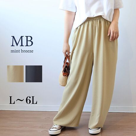 [^:342857-73]l̏iJWAɂ҂I胏ChpcyfUCz _炩ȗ̂re[W|GXefނgpiȃChpcB L肷ȂƂVGbgŁAl̃JWAR[fɂ҂łI҉60cm̏߂̃KE`ŁArXƌĂʂEGXg̓Sdl̂ЂŃTCY\Ȃ̂ŁAKȗSnBeɂ͕֗ȃ|PbgtŁApQłB6LWEBTCYłyfށz ƌy₩ȃ|GXefނŁARȗꒅB Xgb`͂܂񂪁AƂ̂郏ChVGbgœ₷KB [[[[[[[[[[[[[[[[[ F₠ LkFȂnFȂ [[[[[[[[[[[[[[[[[yFWJz 2FWJ ENiubN jEx[W(L@Lx[W@CG[@F)yX^COzVvŏiȃfUCȂ̂ŁAgbvXŃIɂItɂ񂵉\B uEX킹Βʋ΂₨oX^CɁATVcƍ킹΃bNX̂JWAR[fɁB ChVGbgŋCɂȂ鑾qbvJo[AƌĂ̂ŁAۂ肳ɂIXXI ̓pvXT_ŃLC߂ɁAXj[J[ŃJWA_EOKB V[YXŒ􂷂A\ChpcłBsCɓo^tłȏ񂪂ςEuîCɓo^vōēגʒmAlCACẽXg1_ʒmAZ[ʒmȏ󂯎邱Ƃł܂BEuuĥCɓo^vSHOP̐VACeēׂȂǁAȏ󂯎邱Ƃł܂Iyuhz|MB mint breeze Gr[~gu[YyăLCxADxJWAe[}L,LL,3L,4L,5L傫TCỸuhB蒅Aۂ肳AvXTCYAO}[ɑxĂ܂BpV[Fꂢ߃JWAR[fBl[g@s o| i q H d JWAf[g R[f  wZs