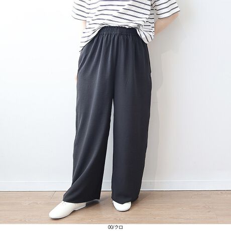 [^:342857-73]l̏iJWAɂ҂I胏ChpcyfUCz _炩ȗ̂re[W|GXefނgpiȃChpcB L肷ȂƂVGbgŁAl̃JWAR[fɂ҂łI҉60cm̏߂̃KE`ŁArXƌĂʂEGXg̓Sdl̂ЂŃTCY\Ȃ̂ŁAKȗSnBeɂ͕֗ȃ|PbgtŁApQłB6LWEBTCYłyfށz ƌy₩ȃ|GXefނŁARȗꒅB Xgb`͂܂񂪁AƂ̂郏ChVGbgœ₷KB [[[[[[[[[[[[[[[[[ F₠ LkFȂnFȂ [[[[[[[[[[[[[[[[[yFWJz 2FWJ ENiubN jEx[W(L@Lx[W@CG[@F)yX^COzVvŏiȃfUCȂ̂ŁAgbvXŃIɂItɂ񂵉\B uEX킹Βʋ΂₨oX^CɁATVcƍ킹΃bNX̂JWAR[fɁB ChVGbgŋCɂȂ鑾qbvJo[AƌĂ̂ŁAۂ肳ɂIXXI ̓pvXT_ŃLC߂ɁAXj[J[ŃJWA_EOKB V[YXŒ􂷂A\ChpcłBsCɓo^tłȏ񂪂ςEuîCɓo^vōēגʒmAlCACẽXg1_ʒmAZ[ʒmȏ󂯎邱Ƃł܂BEuuĥCɓo^vSHOP̐VACeēׂȂǁAȏ󂯎邱Ƃł܂Iyuhz|MB mint breeze Gr[~gu[YyăLCxADxJWAe[}L,LL,3L,4L,5L傫TCỸuhB蒅Aۂ肳AvXTCYAO}[ɑxĂ܂BpV[Fꂢ߃JWAR[fBl[g@s o| i q H d JWAf[g R[f  wZs