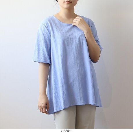 [^:342490-73]z匩Jbg\[ŏiɁBVGbg̃CM[wvI[o[yfUCzlC̔胂NfBfނgpAz匩iȃJbg\[vI[o[BND](342474)CM[wvI[o[ƓfUCŁA N͋܂̊JP蒅₷Abvf[gI₩ȃhbvV_[ƁAقǂ悭Ƃ̂VGbgő̌^Jo[ O㍷̂CM[ŵfUCŁAVvȂ炱Ȃꊴ̂ꖇB 5Ȃ̂ŁACɂȂ̘r肰ȂJo[Ă܂B6LWEBTCYłyfށz ƌy₩Ȕ胂NfBfނŁA_炩KȒSnB ẑ悤ȂƊȂAJbg\[Ȃł͂̓₷˔Ă܂B ڐG⊴@\tŁAG߂ЂKB [[[[[[[[[[[[[[[[[ F₠LkF藠nFȂ [[[[[[[[[[[[[[[[[yFWJz3FWJ ENiubN@jECgO[(O[@O[W@DF@lF)Eu[(F)yX^COzVvȂvZꂽfUCȂ̂ŁA킹{gXŕLX^Cy߂܂B e[p[hpcXg[gpcƍ킹΁Al̃LC߃R[fɁB Chpc⃍OXJ[gƍ킹΁AȂꊴՂ̃bNXX^CɁB O㍷̂鐞fUC肰ȂJo[Aۂ肳ɂꖇI ȐڐG⊴fނŁAtăV[Yɑ劈􂷂vI[o[łBsCɓo^tłȏ񂪂ςEuîCɓo^vōēגʒmAlCACẽXg1_ʒmAZ[ʒmȏ󂯎邱Ƃł܂BEuuĥCɓo^vSHOP̐VACeēׂȂǁAȏ󂯎邱Ƃł܂Iyuhz|MB mint breeze Gr[~gu[YyăLCxADxJWAe[}L,LL,3L,4L,5L傫TCỸuhB蒅Aۂ肳AvXTCYAO}[ɑxĂ܂BpV[Fꂢ߃JWAR[fBl[g@s o| i q H d JWAf[g R[f  wZs