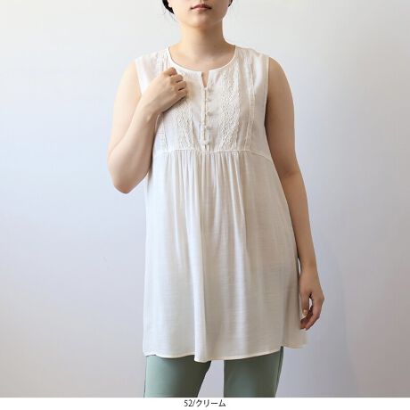 [^:342670-73]y₩Ɖ؂₩ZA[XguEXyfUCz Qނ̃[XgpA炵Ăiȃm[X[ufUCBHD̃Ci[ƂĂ݊𔭊AVvȃR[fBl[gɉ؂₩vX܂B ؂ւɂ̓{[o߂ȂT߂ȃMU[{AEGXgƌĂ܂B ANZgƂĎ{ꂽȂݖt|CgByfށz_炩̂锖R/TXufނgpB y₩ȕŁASnQłB ̂ŁA莝̃Ci[ƍ킹Ēp̂߂łB[[[[[[[[[[[[[[[[[ F LkFȂ nFȂ [[[[[[[[[[[[[[[[[yFWJz RFWJ EN@(@ubN) EN[@(It@V@@AC{[@) EO[@(΁@P[O[)yX^COzGKgȃ[XfUCڂgbvX́Afj⃏Chpcƍ킹ăJWA_Ê߁B܂AWPbgJ[fBK̃Ci[ƂĒp邱ƂŁAR[fBl[gɉ؂₩vXł܂By₩ȑfފƃtF~jȃfUCŁAtĂ̑ɂ҂ȈꖇłBsCɓo^tłȏ񂪂ςEuîCɓo^vōēגʒmAlCACẽXg1_ʒmAZ[ʒmȏ󂯎邱Ƃł܂BEuuĥCɓo^vSHOP̐VACeēׂȂǁAȏ󂯎邱Ƃł܂Iyuhz|MB mint breeze Gr[~gu[YyăLCxADxJWAe[}L,LL,3L,4L,5L傫TCỸuhB蒅Aۂ肳AvXTCYAO}[ɑxĂ܂BpV[Fꂢ߃JWAR[fBl[g@s o| i q H d JWAf[g R[f  wZs