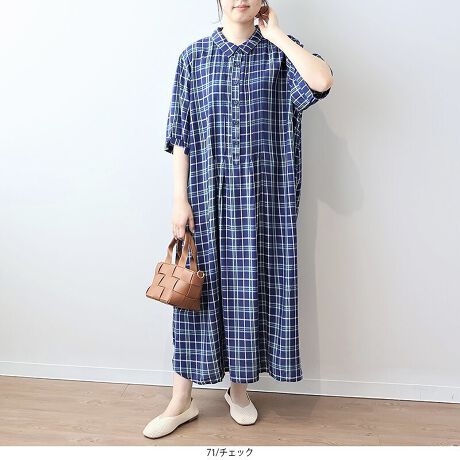 [^:342177-73]tgs^bN s[XWEBƈꕔX܌菤iłyfUCz̏iWEBƈꕔX܌łtgɍׂs^bNƑJtX̃AWs[XBhbvV_[Ō𗎂ƂA悢gNV[ȈۂłB͂蒅5Bx[VbNȃfUCȂ̂ŃfC[ɒ񂹁AbNX̂l̃i`X^C܂BULTCYWEBɂȂ܂ByfށzȂ₩ȗ̂郌[fނgpBy₩ŒʋCǂAV[Y킸Kɒpł܂B[[[[[[[[[[[[[[[[[FLLkFnF[[[[[[[[[[[[[[[[[yFWJzERnilCr[@jERCKi`FbN@jyX^COzꖇłƒ邾ŒffUCȂ̂ŁAVvɃMXpc킹C[hX^CIXXł{^JĒ̃Ci[̂oăIV܂BsCɓo^tłȏ񂪂ςEuîCɓo^vōēגʒmAlCACẽXg1_ʒmAZ[ʒmȏ󂯎邱Ƃł܂BEuuĥCɓo^vSHOP̐VACeēׂȂǁAȏ󂯎邱Ƃł܂Iyuhz|MB mint breeze Gr[~gu[YyăLCxADxJWAe[}L,LL,3L,4L,5L傫TCỸuhB蒅Aۂ肳AvXTCYAO}[ɑxĂ܂BpV[Fꂢ߃JWAR[fBl[g@s o| i q H d JWAf[g R[f  wZs