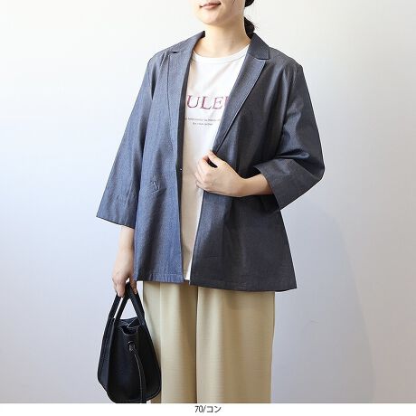 [^:342382-73]Ōy₩AigɍœKȃJWAWPbgyfUCzigɕ֗1{^fUC̃e[[hWPbgoIIɂ̓Xbg{ĂA܂ԂĒ邱ƂŃJWAƔo邱Ƃł܂BZbgCX[uŌ܂₷AbNXȂƊ̂钅Ȃ͒Z߂7Ȃ̂ŁAG߂̕ςڂɂ҂Ȃrƌʂ܂Bn̂Ȃy₩ȎdlŁAƂogɍœKI肰Ȃ炵GKgȈۂvXAǂȃV[ɂސꂽfUCłByfށz_炩ŗ̂ȃ[fނgpĂAG肪ǂKȒSnBŌy₩ȎdオȂ̂ŁAtăV[Yɂ҂łB[[[[[[[[[[[[[[[[[FȂLkFȂnFȂ[[[[[[[[[[[[[[[[[yFWJz2FWJER (lCr[@F@_[NlCr[@Z@fj@CfBS)Ex[W (Cgx[W@Thx[W@N[@O[W)yX^COz̃X^Cɂƒ邾łƂȃJWAR[fBVvȃfUC炱Ci[{gXI΂R[fBl[g₷̂͂łB̌^Jo[AȂꊴvXĂ̂ŁAۂ̌^̕ɂACełyHDfUCȂ̂ŁAʋ΂╁îoɂ߁BsCɓo^tłȏ񂪂ςEuîCɓo^vōēגʒmAlCACẽXg1_ʒmAZ[ʒmȏ󂯎邱Ƃł܂BEuuĥCɓo^vSHOP̐VACeēׂȂǁAȏ󂯎邱Ƃł܂Iyuhz|MB mint breeze Gr[~gu[YyăLCxADxJWAe[}L,LL,3L,4L,5L傫TCỸuhB蒅Aۂ肳AvXTCYAO}[ɑxĂ܂BpV[Fꂢ߃JWAR[fBl[g@s o| i q H d JWAf[g R[f  wZs