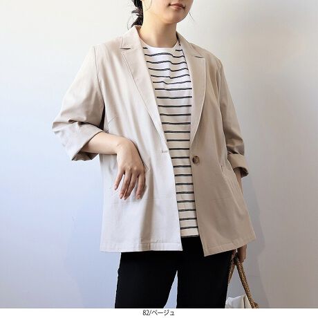 [^:342382-73]Ōy₩AigɍœKȃJWAWPbgyfUCzigɕ֗1{^fUC̃e[[hWPbgoIIɂ̓Xbg{ĂA܂ԂĒ邱ƂŃJWAƔo邱Ƃł܂BZbgCX[uŌ܂₷AbNXȂƊ̂钅Ȃ͒Z߂7Ȃ̂ŁAG߂̕ςڂɂ҂Ȃrƌʂ܂Bn̂Ȃy₩ȎdlŁAƂogɍœKI肰Ȃ炵GKgȈۂvXAǂȃV[ɂސꂽfUCłByfށz_炩ŗ̂ȃ[fނgpĂAG肪ǂKȒSnBŌy₩ȎdオȂ̂ŁAtăV[Yɂ҂łB[[[[[[[[[[[[[[[[[FȂLkFȂnFȂ[[[[[[[[[[[[[[[[[yFWJz2FWJER (lCr[@F@_[NlCr[@Z@fj@CfBS)Ex[W (Cgx[W@Thx[W@N[@O[W)yX^COz̃X^Cɂƒ邾łƂȃJWAR[fBVvȃfUC炱Ci[{gXI΂R[fBl[g₷̂͂łB̌^Jo[AȂꊴvXĂ̂ŁAۂ̌^̕ɂACełyHDfUCȂ̂ŁAʋ΂╁îoɂ߁BsCɓo^tłȏ񂪂ςEuîCɓo^vōēגʒmAlCACẽXg1_ʒmAZ[ʒmȏ󂯎邱Ƃł܂BEuuĥCɓo^vSHOP̐VACeēׂȂǁAȏ󂯎邱Ƃł܂Iyuhz|MB mint breeze Gr[~gu[YyăLCxADxJWAe[}L,LL,3L,4L,5L傫TCỸuhB蒅Aۂ肳AvXTCYAO}[ɑxĂ܂BpV[Fꂢ߃JWAR[fBl[g@s o| i q H d JWAf[g R[f  wZs