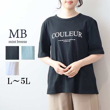 [^:342491-73]VvȂ̂ɂBl̃JWAR[fɂ҂ȃSTVcyfUCzƂG肪Sn悢A100̓VfނgpSTVcB ɂ́uCOULEURṽS肰ȂvgB tXŁuFʁvuJtvuƂvƂӖ߂Ă܂B ƂhbvV_[̃VGbgŁACɂȂ̘r肰ȂJo[B eɂ̓XbgŁA₷ 5̃fUCŁA1łC[hłȂ₷̂͂łByfށz100̓VfނŁAƉKȒSnB ɗDʋCQȂ̂ŁAtăV[Yɂ҂łB [[[[[[[[[[[[[[[[[ FIt݂̂₠LkF nFȂ[[[[[[[[[[[[[[[[[yFWJz3FWJ ENiubN jEItizCg@@VjEu[(F@TbNX@F)yX^COz VvȃSfUCȂ̂ŁAǂȃ{gXƂQB fjƍ킹ăJWAɁAXJ[gƍ킹ătF~jɁALR[fBl[gy߂܂BeXbgŃ^bNCAEg܂fUCB1łƒ̂͂AWPbgJ[fBKHDĂ l̃JWAX^CɎ₷A߂̃STVcłBsCɓo^tłȏ񂪂ςEuîCɓo^vōēגʒmAlCACẽXg1_ʒmAZ[ʒmȏ󂯎邱Ƃł܂BEuuĥCɓo^vSHOP̐VACeēׂȂǁAȏ󂯎邱Ƃł܂Iyuhz|MB mint breeze Gr[~gu[YyăLCxADxJWAe[}L,LL,3L,4L,5L傫TCỸuhB蒅Aۂ肳AvXTCYAO}[ɑxĂ܂BpV[Fꂢ߃JWAR[fBl[g@s o| i q H d JWAf[g R[f  wZs