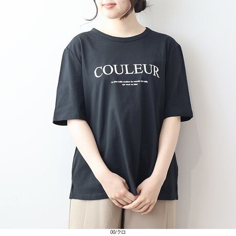 [^:342491-73]VvȂ̂ɂBl̃JWAR[fɂ҂ȃSTVcyfUCzƂG肪Sn悢A100̓VfނgpSTVcB ɂ́uCOULEURṽS肰ȂvgB tXŁuFʁvuJtvuƂvƂӖ߂Ă܂B ƂhbvV_[̃VGbgŁACɂȂ̘r肰ȂJo[B eɂ̓XbgŁA₷ 5̃fUCŁA1łC[hłȂ₷̂͂łByfށz100̓VfނŁAƉKȒSnB ɗDʋCQȂ̂ŁAtăV[Yɂ҂łB [[[[[[[[[[[[[[[[[ FIt݂̂₠LkF nFȂ[[[[[[[[[[[[[[[[[yFWJz3FWJ ENiubN jEItizCg@@VjEu[(F@TbNX@F)yX^COz VvȃSfUCȂ̂ŁAǂȃ{gXƂQB fjƍ킹ăJWAɁAXJ[gƍ킹ătF~jɁALR[fBl[gy߂܂BeXbgŃ^bNCAEg܂fUCB1łƒ̂͂AWPbgJ[fBKHDĂ l̃JWAX^CɎ₷A߂̃STVcłBsCɓo^tłȏ񂪂ςEuîCɓo^vōēגʒmAlCACẽXg1_ʒmAZ[ʒmȏ󂯎邱Ƃł܂BEuuĥCɓo^vSHOP̐VACeēׂȂǁAȏ󂯎邱Ƃł܂Iyuhz|MB mint breeze Gr[~gu[YyăLCxADxJWAe[}L,LL,3L,4L,5L傫TCỸuhB蒅Aۂ肳AvXTCYAO}[ɑxĂ܂BpV[Fꂢ߃JWAR[fBl[g@s o| i q H d JWAf[g R[f  wZs