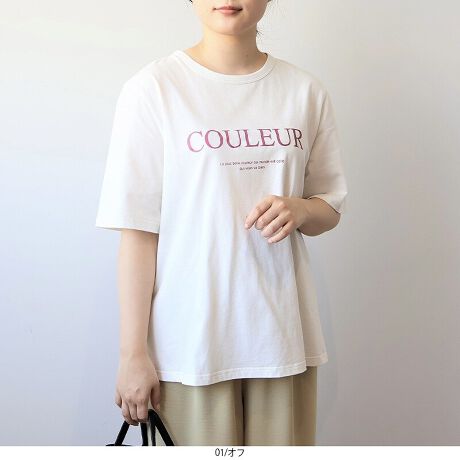 [^:342491-73]VvȂ̂ɂBl̃JWAR[fɂ҂ȃSTVcyfUCzƂG肪Sn悢A100̓VfނgpSTVcB ɂ́uCOULEURṽS肰ȂvgB tXŁuFʁvuJtvuƂvƂӖ߂Ă܂B ƂhbvV_[̃VGbgŁACɂȂ̘r肰ȂJo[B eɂ̓XbgŁA₷ 5̃fUCŁA1łC[hłȂ₷̂͂łByfށz100̓VfނŁAƉKȒSnB ɗDʋCQȂ̂ŁAtăV[Yɂ҂łB [[[[[[[[[[[[[[[[[ FIt݂̂₠LkF nFȂ[[[[[[[[[[[[[[[[[yFWJz3FWJ ENiubN jEItizCg@@VjEu[(F@TbNX@F)yX^COz VvȃSfUCȂ̂ŁAǂȃ{gXƂQB fjƍ킹ăJWAɁAXJ[gƍ킹ătF~jɁALR[fBl[gy߂܂BeXbgŃ^bNCAEg܂fUCB1łƒ̂͂AWPbgJ[fBKHDĂ l̃JWAX^CɎ₷A߂̃STVcłBsCɓo^tłȏ񂪂ςEuîCɓo^vōēגʒmAlCACẽXg1_ʒmAZ[ʒmȏ󂯎邱Ƃł܂BEuuĥCɓo^vSHOP̐VACeēׂȂǁAȏ󂯎邱Ƃł܂Iyuhz|MB mint breeze Gr[~gu[YyăLCxADxJWAe[}L,LL,3L,4L,5L傫TCỸuhB蒅Aۂ肳AvXTCYAO}[ɑxĂ܂BpV[Fꂢ߃JWAR[fBl[g@s o| i q H d JWAf[g R[f  wZs