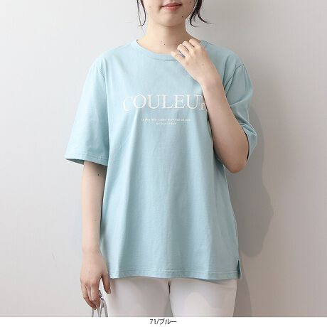 [^:342491-73]VvȂ̂ɂBl̃JWAR[fɂ҂ȃSTVcyfUCzƂG肪Sn悢A100̓VfނgpSTVcB ɂ́uCOULEURṽS肰ȂvgB tXŁuFʁvuJtvuƂvƂӖ߂Ă܂B ƂhbvV_[̃VGbgŁACɂȂ̘r肰ȂJo[B eɂ̓XbgŁA₷ 5̃fUCŁA1łC[hłȂ₷̂͂łByfށz100̓VfނŁAƉKȒSnB ɗDʋCQȂ̂ŁAtăV[Yɂ҂łB [[[[[[[[[[[[[[[[[ FIt݂̂₠LkF nFȂ[[[[[[[[[[[[[[[[[yFWJz3FWJ ENiubN jEItizCg@@VjEu[(F@TbNX@F)yX^COz VvȃSfUCȂ̂ŁAǂȃ{gXƂQB fjƍ킹ăJWAɁAXJ[gƍ킹ătF~jɁALR[fBl[gy߂܂BeXbgŃ^bNCAEg܂fUCB1łƒ̂͂AWPbgJ[fBKHDĂ l̃JWAX^CɎ₷A߂̃STVcłBsCɓo^tłȏ񂪂ςEuîCɓo^vōēגʒmAlCACẽXg1_ʒmAZ[ʒmȏ󂯎邱Ƃł܂BEuuĥCɓo^vSHOP̐VACeēׂȂǁAȏ󂯎邱Ƃł܂Iyuhz|MB mint breeze Gr[~gu[YyăLCxADxJWAe[}L,LL,3L,4L,5L傫TCỸuhB蒅Aۂ肳AvXTCYAO}[ɑxĂ܂BpV[Fꂢ߃JWAR[fBl[g@s o| i q H d JWAf[g R[f  wZs