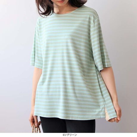 [^:342493-73]TbƒIVGbg̊ygbvXyfUCzlĈVGbg͂̃{[_[̃gbvXoIVvłȂAẽxcʕz؂ւfUC肰ȂANZgvXBO㍷̃fUCACɂȂ邨qbvJo[AXbLƂۂɎdグĂ܂B߂5Ȃ̂œ̘rJo[AŜ钅SnBɂMBShJ{ĂAANZgƂăR[fBl[gɉ؂Y܂BG肪_炩Ay₩ȒSnȂ̂ŁAԂ̒płKłB6LWEBTCYłyfށzŌy|`fނgpAXgb`蓮₷QITƂG肪Sn悭AG߂킸ɒ񂵂\łB[[[[[[[[[[[[[[[[[FIt݂̂₠LkF藠nFȂ[[[[[[[[[[[[[[[[[yFWJz3FWJENiubN@@ȁ@{[_[@}`{[_[jEIti@ȁ@{[_[@}`{[_[jEO[i΁@΁@CgO[@ȁ@{[_[@}`{[_[jyX^COz肵{bNXVGbǵAbNX̌^Jo[ɂœKBVvȃfUCȂ̂ŁA{gXI΂AfjpcƂQBJWAɂALC߂ɒȂĂẴJWAR[fAƂoɂ􂷂閜\ACełIsCɓo^tłȏ񂪂ςEuîCɓo^vōēגʒmAlCACẽXg1_ʒmAZ[ʒmȏ󂯎邱Ƃł܂BEuuĥCɓo^vSHOP̐VACeēׂȂǁAȏ󂯎邱Ƃł܂Iyuhz|MB mint breeze Gr[~gu[YyăLCxADxJWAe[}L,LL,3L,4L,5L傫TCỸuhB蒅Aۂ肳AvXTCYAO}[ɑxĂ܂BpV[Fꂢ߃JWAR[fBl[g@s o| i q H d JWAf[g R[f  wZs