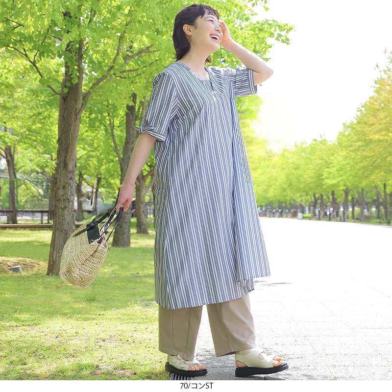 MB mint breeze セール ワンピース 大きいサイズ レディース 夏