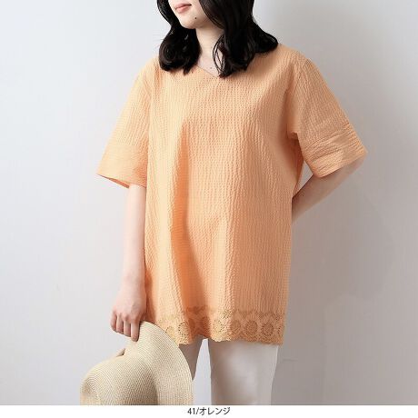 [^:342673-73]ƉKIiȃXJbvhJōuEXyfUCzŃVɂȂɂTbJ[fނgpAƂG肪SnKȃuEXBy₩VlbNfUCŊƌAXJbvhJtF~jĂ܂BhbvV_[̒悭ƂVGbgŁAbNX̂钅Sn5Ȃ̂ŁAĂ̏łKɒ܂B냈[N؂ւƑ؂ւfUCŁAוɂ܂ł肪ꖇɎdグ܂B6LTCYWEBɂȂ܂ByfށzTbJ[fނ́Aʊ̂\ʂŒʋCǂAɗDy₩ȑfނłBɁAVɂȂɂAԒĂĂKBꂩ̎Ɍy₩Ƒu₩fފłB[[[[[[[[[[[[[[[[[F₠LkFȂnFȂ[[[[[[[[[[[[[[[[[yFWJz3FWJENiubN@jEIWiT[@FjEO[iCgO[@CO[@΁jyX^COzVvłȂAfBe[ɂ̋l܂fUCȂ̂ŁAJWAɂꂢ߂ɂLȂ܂Bۂ̌^̕ɂSĒVGbgŁǍ^Jo[ł̂|CgB邢J[IԂƃR[fBl[g̃ANZgɂȂÃJWAX^C₨oɂœKłBKB䊴ő̌^Jo[AɌ܂uEXłBȑfފtĂɂ҂ŁAfC[ɎgꖇƂĂ߂łBsCɓo^tłȏ񂪂ςEuîCɓo^vōēגʒmAlCACẽXg1_ʒmAZ[ʒmȏ󂯎邱Ƃł܂BEuuĥCɓo^vSHOP̐VACeēׂȂǁAȏ󂯎邱Ƃł܂Iyuhz|MB mint breeze Gr[~gu[YyăLCxADxJWAe[}L,LL,3L,4L,5L傫TCỸuhB蒅Aۂ肳AvXTCYAO}[ɑxĂ܂BpV[Fꂢ߃JWAR[fBl[g@s o| i q H d JWAf[g R[f  wZs