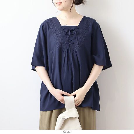 [^:342674-73][X~[XAbvfUC{ȃuEXyfUCztF~jȃfBe[͂̃[XAbvuEXB܌ɂ͑߂̃[Xƃ[XAbvfUC{Al͋CoB[XAbv̓ɂ͋ĕtŁAŜ钅p\łBOɃMU[ꂽӂVGbgACɂȂEGXgJo[ADȓvXB܌VJŃXbLƂۂ^A܂؂₩ɌĂ܂B5Ȃ̂ŁAĂ̏łKɒ܂B6LTCYWEBɂȂ܂Byfށẑ_炩ȃ[lfނgpBG肪DAy₩ŒʋCQBɐڐG⊴@\tȂ̂ŁAG߂ЂKɉ߂܂B[[[[[[[[[[[[[[[[[F₠LkFȂnFȂ[[[[[[[[[[[[[[[[[yFWJz3FWJEsNiF@bh@ԁjERilCr[@@Z@_[NlCr[jETbNXiCgu[@F@Vu[jyX^COztF~jȃfUCȂApcɂXJ[gɂ킹₷ALR[fBl[gɑΉBfjƍ킹ăJWAɁAtAXJ[gƍ킹ătF~jɂƁA񂵗͔Q̃ACełBڐG⊴@\tŁÂoItBXJWAɂœKBӂƂVGbǧ^Jo[ĂAlqɂ҂̈ꖇłIsCɓo^tłȏ񂪂ςEuîCɓo^vōēגʒmAlCACẽXg1_ʒmAZ[ʒmȏ󂯎邱Ƃł܂BEuuĥCɓo^vSHOP̐VACeēׂȂǁAȏ󂯎邱Ƃł܂Iyuhz|MB mint breeze Gr[~gu[YyăLCxADxJWAe[}L,LL,3L,4L,5L傫TCỸuhB蒅Aۂ肳AvXTCYAO}[ɑxĂ܂BpV[Fꂢ߃JWAR[fBl[g@s o| i q H d JWAf[g R[f  wZs