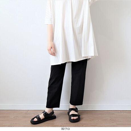 [^:342858-73]VGbgŔrIyNbvhpcyfUCz EGXg獘͂ƁAGӂ͂̓^CgȂ悢VGbgŁAl̏ɂ҂ȃNbvhpcBOt@Xi[͌dlŁAEGXg͑OSȂ̂ŃXgXt[ȐSnBNbvhŁAy₩ɉo܂B6LTCYWEBɂȂ܂ByfށzŌyAȕ̃Xgb`fނgpB ₷AKȗSn܂B[[[[[[[[[[[[[[[[[ FIt݂̂LkF nFȂ [[[[[[[[[[[[[[[[[yFWJz3FWJ ENiubN jEItizCg jEx[WiLx[WjyX^COz VvȃfUCȂ̂ŁAǂȃgbvXƂQBVcuEXƍ킹΃ItBXJWAɁATVcJbg\[ƍ킹΃bNXlJWAX^CɁBNbvhȂ̂ő̔oAT_pvXƂ̃R[fBl[gy߂܂BNĂꂢA\{gXłBsCɓo^tłȏ񂪂ςEuîCɓo^vōēגʒmAlCACẽXg1_ʒmAZ[ʒmȏ󂯎邱Ƃł܂BEuuĥCɓo^vSHOP̐VACeēׂȂǁAȏ󂯎邱Ƃł܂Iyuhz|MB mint breeze Gr[~gu[YyăLCxADxJWAe[}L,LL,3L,4L,5L傫TCỸuhB蒅Aۂ肳AvXTCYAO}[ɑxĂ܂BpV[Fꂢ߃JWAR[fBl[g@s o| i q H d JWAf[g R[f  wZs