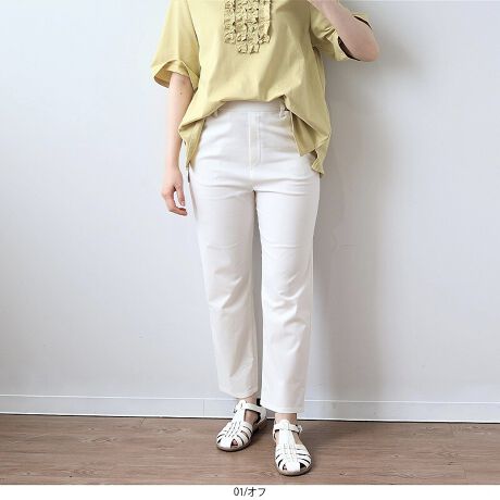 [^:342858-73]VGbgŔrIyNbvhpcyfUCz EGXg獘͂ƁAGӂ͂̓^CgȂ悢VGbgŁAl̏ɂ҂ȃNbvhpcBOt@Xi[͌dlŁAEGXg͑OSȂ̂ŃXgXt[ȐSnBNbvhŁAy₩ɉo܂B6LTCYWEBɂȂ܂ByfށzŌyAȕ̃Xgb`fނgpB ₷AKȗSn܂B[[[[[[[[[[[[[[[[[ FIt݂̂LkF nFȂ [[[[[[[[[[[[[[[[[yFWJz3FWJ ENiubN jEItizCg jEx[WiLx[WjyX^COz VvȃfUCȂ̂ŁAǂȃgbvXƂQBVcuEXƍ킹΃ItBXJWAɁATVcJbg\[ƍ킹΃bNXlJWAX^CɁBNbvhȂ̂ő̔oAT_pvXƂ̃R[fBl[gy߂܂BNĂꂢA\{gXłBsCɓo^tłȏ񂪂ςEuîCɓo^vōēגʒmAlCACẽXg1_ʒmAZ[ʒmȏ󂯎邱Ƃł܂BEuuĥCɓo^vSHOP̐VACeēׂȂǁAȏ󂯎邱Ƃł܂Iyuhz|MB mint breeze Gr[~gu[YyăLCxADxJWAe[}L,LL,3L,4L,5L傫TCỸuhB蒅Aۂ肳AvXTCYAO}[ɑxĂ܂BpV[Fꂢ߃JWAR[fBl[g@s o| i q H d JWAf[g R[f  wZs