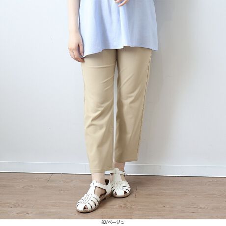 [^:342858-73]VGbgŔrIyNbvhpcyfUCz EGXg獘͂ƁAGӂ͂̓^CgȂ悢VGbgŁAl̏ɂ҂ȃNbvhpcBOt@Xi[͌dlŁAEGXg͑OSȂ̂ŃXgXt[ȐSnBNbvhŁAy₩ɉo܂B6LTCYWEBɂȂ܂ByfށzŌyAȕ̃Xgb`fނgpB ₷AKȗSn܂B[[[[[[[[[[[[[[[[[ FIt݂̂LkF nFȂ [[[[[[[[[[[[[[[[[yFWJz3FWJ ENiubN jEItizCg jEx[WiLx[WjyX^COz VvȃfUCȂ̂ŁAǂȃgbvXƂQBVcuEXƍ킹΃ItBXJWAɁATVcJbg\[ƍ킹΃bNXlJWAX^CɁBNbvhȂ̂ő̔oAT_pvXƂ̃R[fBl[gy߂܂BNĂꂢA\{gXłBsCɓo^tłȏ񂪂ςEuîCɓo^vōēגʒmAlCACẽXg1_ʒmAZ[ʒmȏ󂯎邱Ƃł܂BEuuĥCɓo^vSHOP̐VACeēׂȂǁAȏ󂯎邱Ƃł܂Iyuhz|MB mint breeze Gr[~gu[YyăLCxADxJWAe[}L,LL,3L,4L,5L傫TCỸuhB蒅Aۂ肳AvXTCYAO}[ɑxĂ܂BpV[Fꂢ߃JWAR[fBl[g@s o| i q H d JWAf[g R[f  wZs