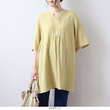 [^:342675-73]uU؂ւ̂ӂy₩`jbNuEXyfUCziȃs^bNfUC̃`jbNuEXBtgɎ{ꂽuU؂ւcCAƂۂɁB܌̓L[lbNJŁAfReA悢vXBtAɂȂ5r܂ؚɌA炵DȃVGbgo܂B䒷߂̃O`jbNŁACɂȂqbvC肰ȂJo[yfށẑ悢lCNR/TXufނgpBƂGŁAy₩ȒSn͂łBʋCǂAG߂łKɉ߂̂|CgBi`ȕAJWAɂiɂȂ閜\ȈꖇB[[[[[[[[[[[[[[[[[FLkFȂnFȂ[[[[[[[[[[[[[[[[[yFWJz3FWJENiubN@jEO[iCgO[@΁@CG[@F@JVCG[jEu[iF@_XeBu[jyX^COzVvȂfUĈ`jbNuEX́ApcX^CƑQBאg̃pcƍ킹΃X^CbVɁAChpcXJ[gƍ킹΃bNX̂钅ȂɁB̌^Jo[Ȃ炵Ă̂ŁAItBXJWAxR[f܂ŕL􂵂܂BȑfފŁAꂩ̋G߂ɂ҂̃ACełIsCɓo^tłȏ񂪂ςEuîCɓo^vōēגʒmAlCACẽXg1_ʒmAZ[ʒmȏ󂯎邱Ƃł܂BEuuĥCɓo^vSHOP̐VACeēׂȂǁAȏ󂯎邱Ƃł܂Iyuhz|MB mint breeze Gr[~gu[YyăLCxADxJWAe[}L,LL,3L,4L,5L傫TCỸuhB蒅Aۂ肳AvXTCYAO}[ɑxĂ܂BpV[Fꂢ߃JWAR[fBl[g@s o| i q H d JWAf[g R[f  wZs