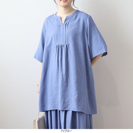 [^:342675-73]uU؂ւ̂ӂy₩`jbNuEXyfUCziȃs^bNfUC̃`jbNuEXBtgɎ{ꂽuU؂ւcCAƂۂɁB܌̓L[lbNJŁAfReA悢vXBtAɂȂ5r܂ؚɌA炵DȃVGbgo܂B䒷߂̃O`jbNŁACɂȂqbvC肰ȂJo[yfށẑ悢lCNR/TXufނgpBƂGŁAy₩ȒSn͂łBʋCǂAG߂łKɉ߂̂|CgBi`ȕAJWAɂiɂȂ閜\ȈꖇB[[[[[[[[[[[[[[[[[FLkFȂnFȂ[[[[[[[[[[[[[[[[[yFWJz3FWJENiubN@jEO[iCgO[@΁@CG[@F@JVCG[jEu[iF@_XeBu[jyX^COzVvȂfUĈ`jbNuEX́ApcX^CƑQBאg̃pcƍ킹΃X^CbVɁAChpcXJ[gƍ킹΃bNX̂钅ȂɁB̌^Jo[Ȃ炵Ă̂ŁAItBXJWAxR[f܂ŕL􂵂܂BȑfފŁAꂩ̋G߂ɂ҂̃ACełIsCɓo^tłȏ񂪂ςEuîCɓo^vōēגʒmAlCACẽXg1_ʒmAZ[ʒmȏ󂯎邱Ƃł܂BEuuĥCɓo^vSHOP̐VACeēׂȂǁAȏ󂯎邱Ƃł܂Iyuhz|MB mint breeze Gr[~gu[YyăLCxADxJWAe[}L,LL,3L,4L,5L傫TCỸuhB蒅Aۂ肳AvXTCYAO}[ɑxĂ܂BpV[Fꂢ߃JWAR[fBl[g@s o| i q H d JWAf[g R[f  wZs