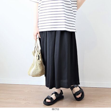 [^:342732-73]L肷Ȃ▭VGbgI茩lCNXJ[gyfUCziȗ͂̃lCNXJ[gB^bNMU[̒悢{[ŁAL肷l̃VGbgɎdグ܂BEGXg̓SdlŃNȗSnBt@Xi[ȂŒEX[YBe|PbgtŎp˔Ă܂ByfށzlCNȕR/TXufނgpBy₩ŗAi`ȕ\łB Xgb`͂܂񂪁AjbgntœyAKȒSnɁB[[[[[[[[[[[[[[[[[ F LkFȂnFjbgn [[[[[[[[[[[[[[[[[yFWJz 3FWJ ENiubN@jEO[iCgO[@΁@CG[@F@JVCG[jEu[iF@_XeBu[jyX^COzVvȃfUCȂ̂ŁAǂȃgbvXƂQBTVcuEXƍ킹ăJWAɂꂢ߂ɂBWPbgƍ킹΃ItBXJWAɂΉ\Bۂ̌^̕łXbLȂAlɂ҂ȃXJ[głBsCɓo^tłȏ񂪂ςEuîCɓo^vōēגʒmAlCACẽXg1_ʒmAZ[ʒmȏ󂯎邱Ƃł܂BEuuĥCɓo^vSHOP̐VACeēׂȂǁAȏ󂯎邱Ƃł܂Iyuhz|MB mint breeze Gr[~gu[YyăLCxADxJWAe[}L,LL,3L,4L,5L傫TCỸuhB蒅Aۂ肳AvXTCYAO}[ɑxĂ܂BpV[Fꂢ߃JWAR[fBl[g@s o| i q H d JWAf[g R[f  wZs